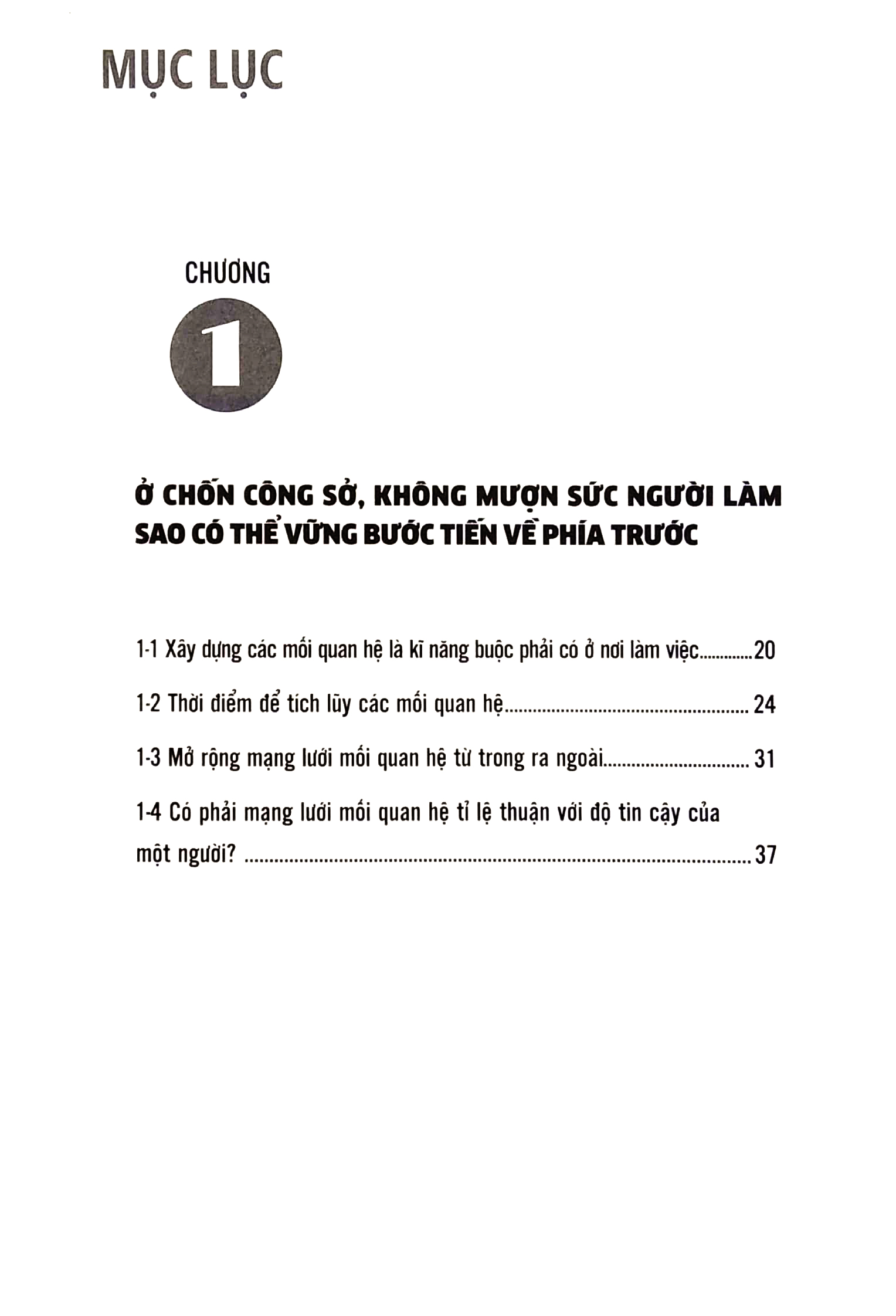 Cho Đi Và Nhận Lại - Nghệ Thuật Xây Dựng Mối Quan Hệ Công Sở PDF Cho Đi Và Nhận Lại - Nghệ Thuật Xây Dựng Mối Quan Hệ Công Sở PDF