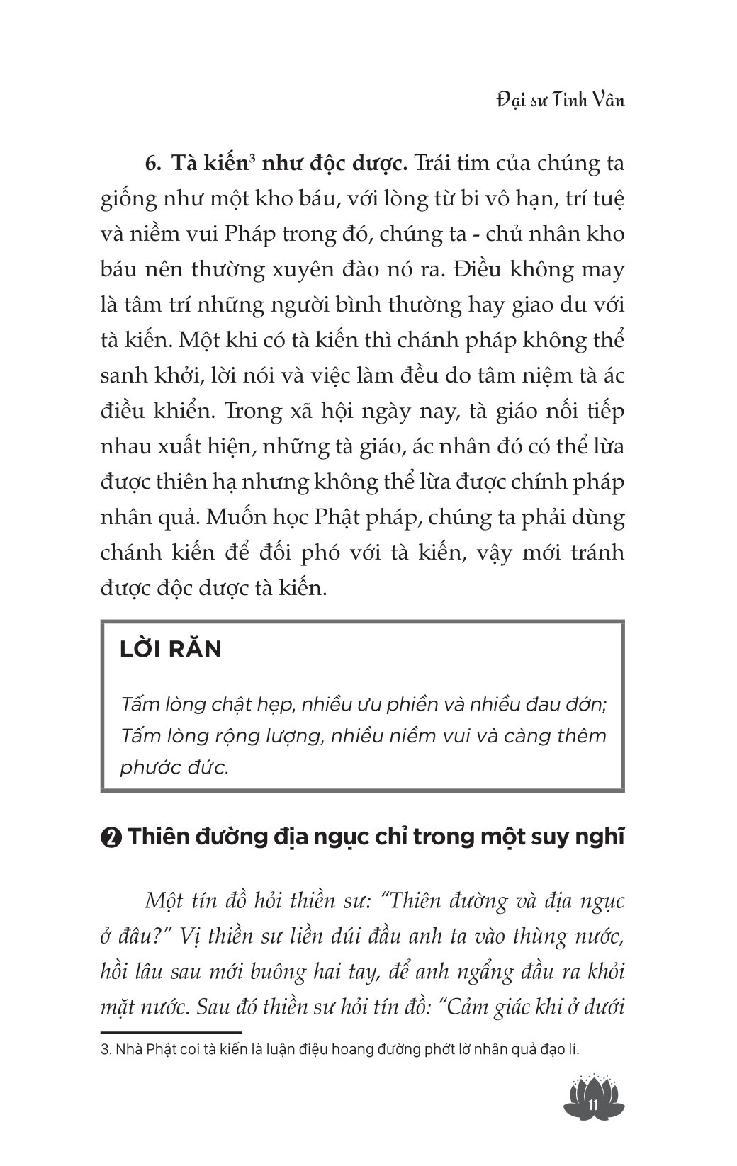 Cho Là Nhận - Dưỡng Tâm PDF đọc ebook online, epub online, nghe sách nói audio miễn phí.