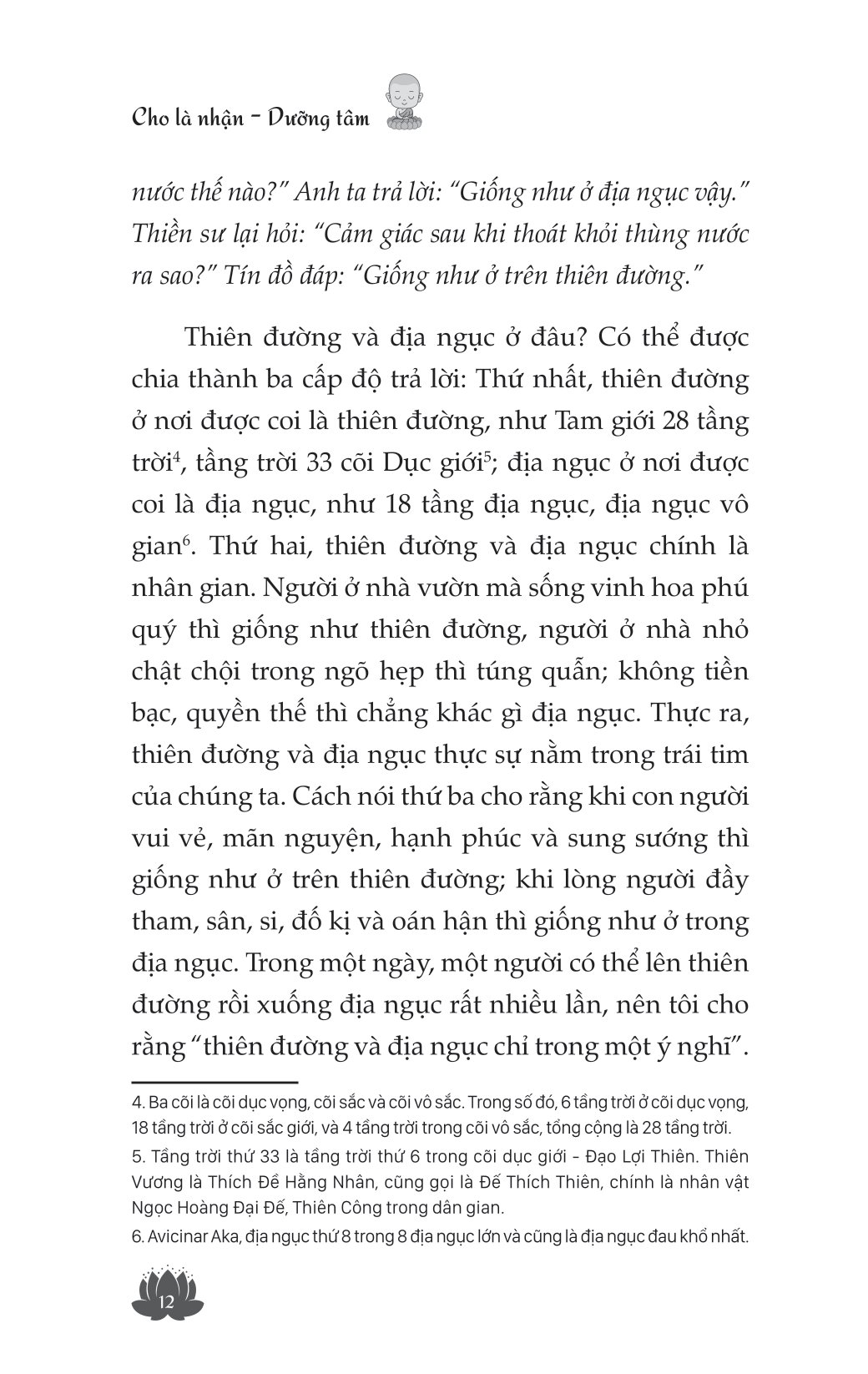 Cho Là Nhận - Dưỡng Tâm PDF đọc ebook online, epub online, nghe sách nói audio miễn phí.
