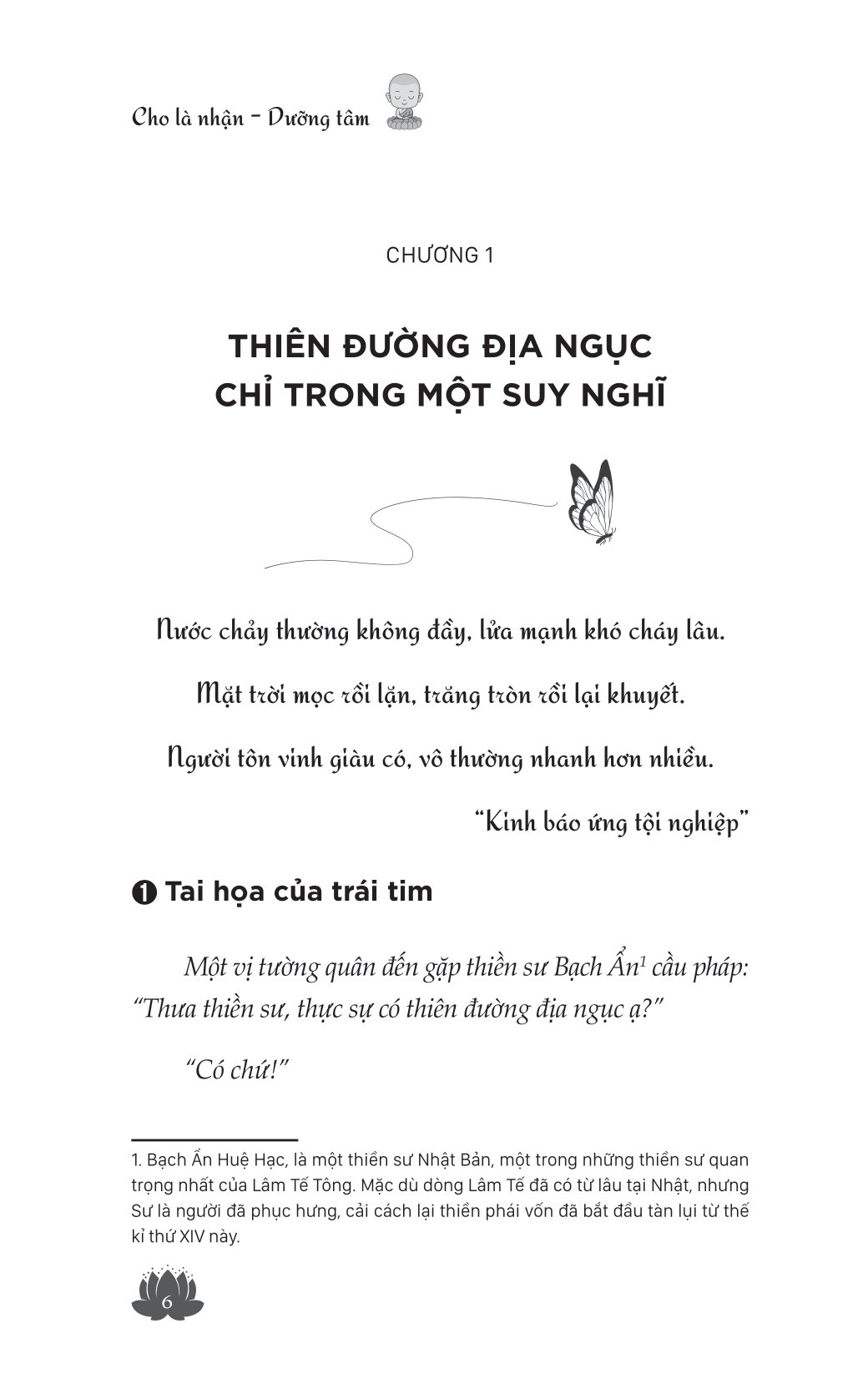 Cho Là Nhận - Dưỡng Tâm PDF đọc ebook online, epub online, nghe sách nói audio miễn phí.