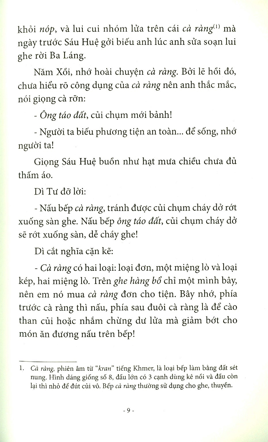 Chơi Thôi Mà PDF Chơi Thôi Mà PDF