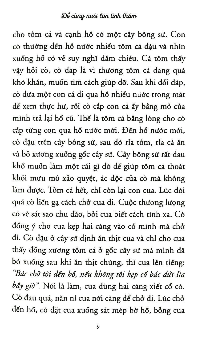 Tải sách Chọn Một Con Đường PDF đọc ebook online, epub online, nghe sách nói audio miễn phí.