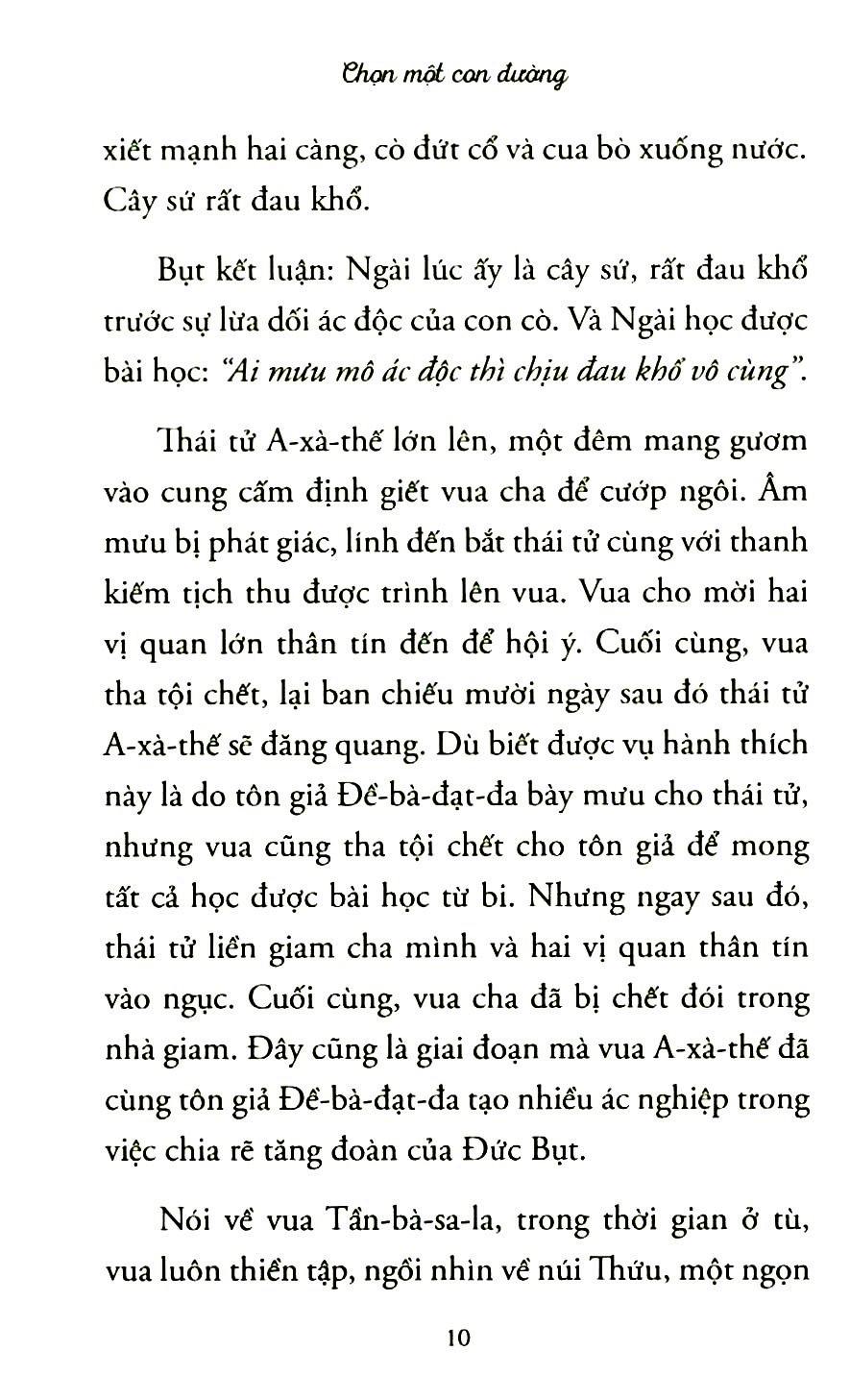 Tải sách Chọn Một Con Đường PDF đọc ebook online, epub online, nghe sách nói audio miễn phí.