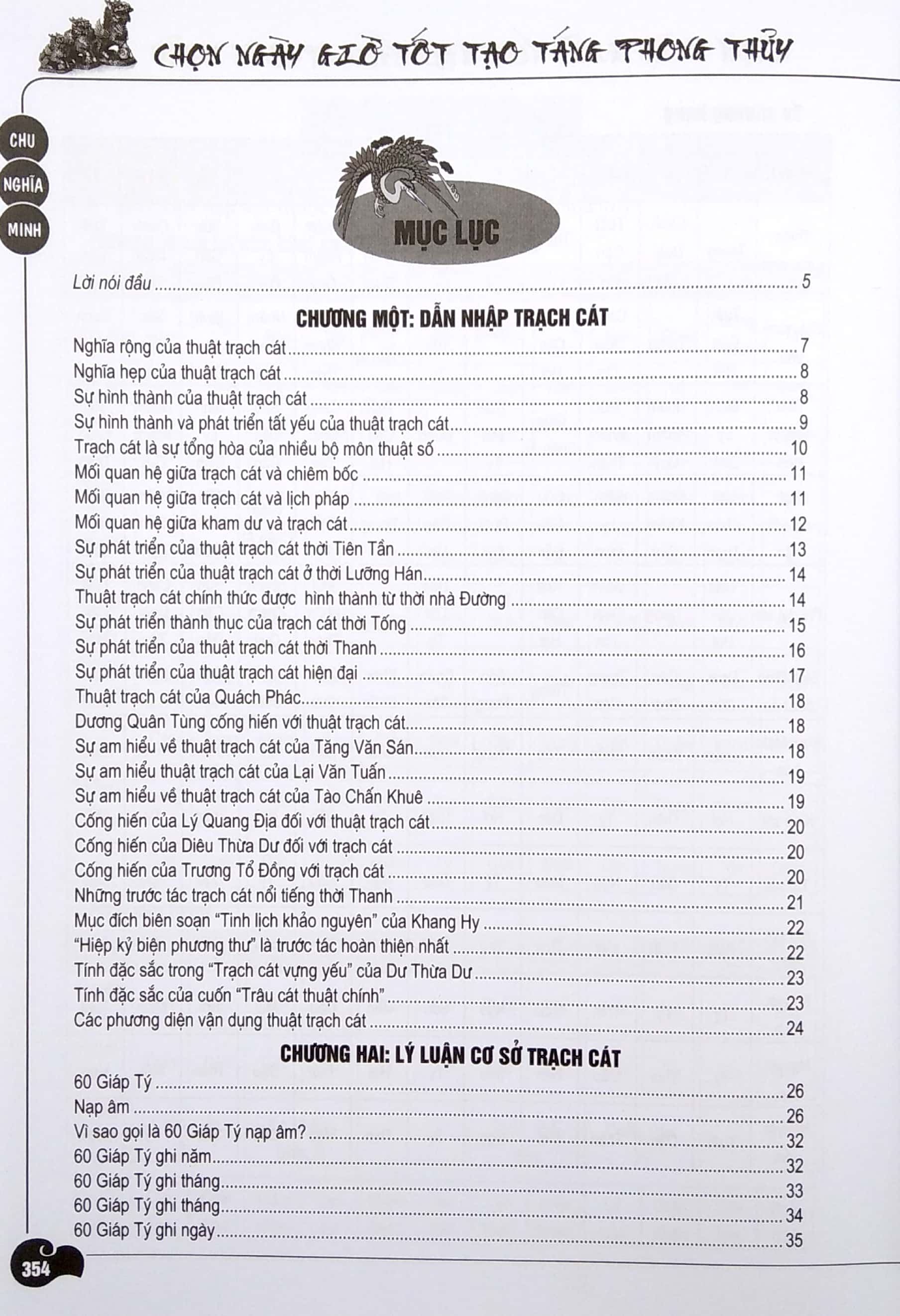 Tải sách Chọn Ngày Giờ Tốt Tạo Táng Phong Thủy PDF đọc ebook online, epub online, nghe sách nói audio miễn phí.