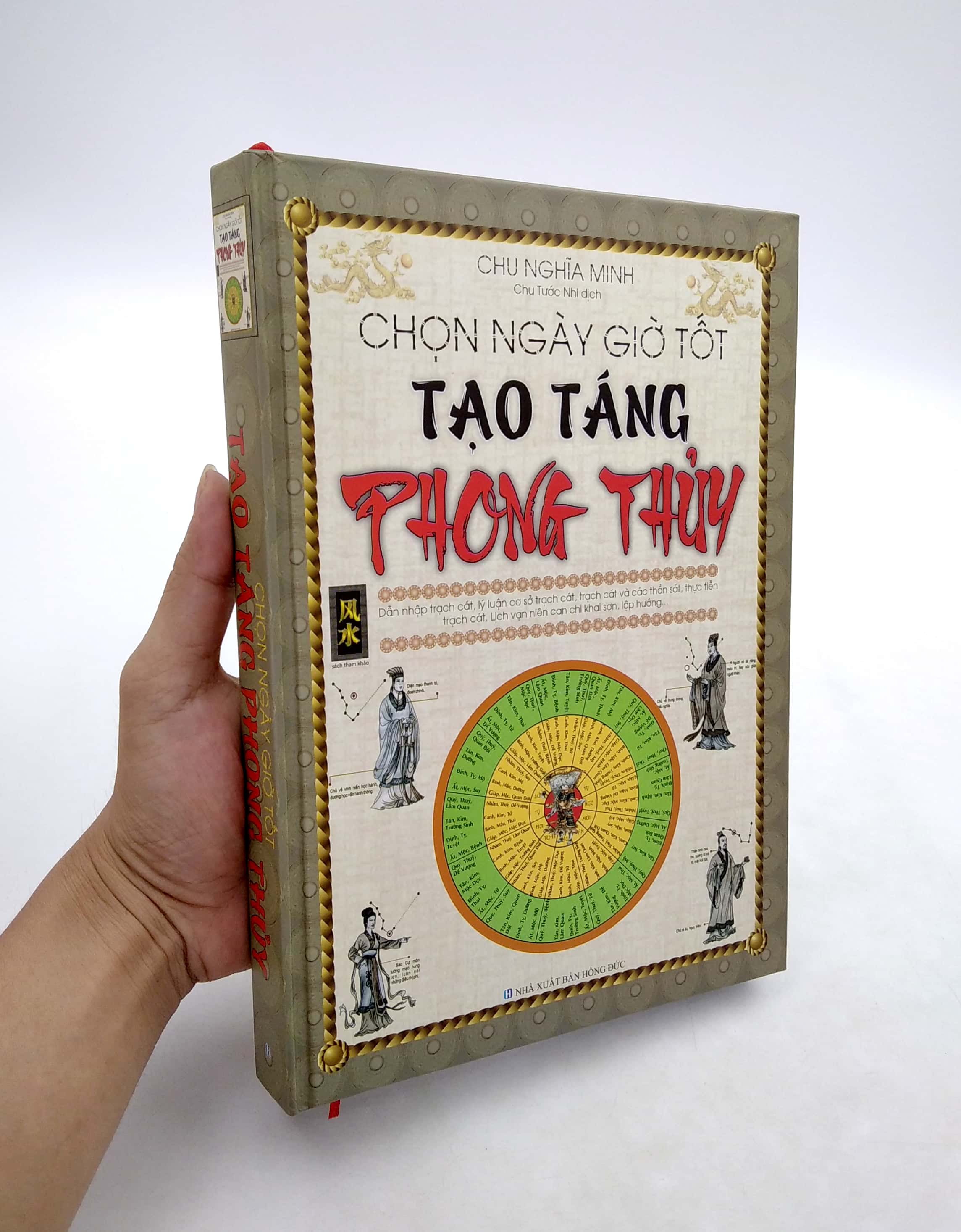 Tải sách Chọn Ngày Giờ Tốt Tạo Táng Phong Thủy PDF đọc ebook online, epub online, nghe sách nói audio miễn phí.