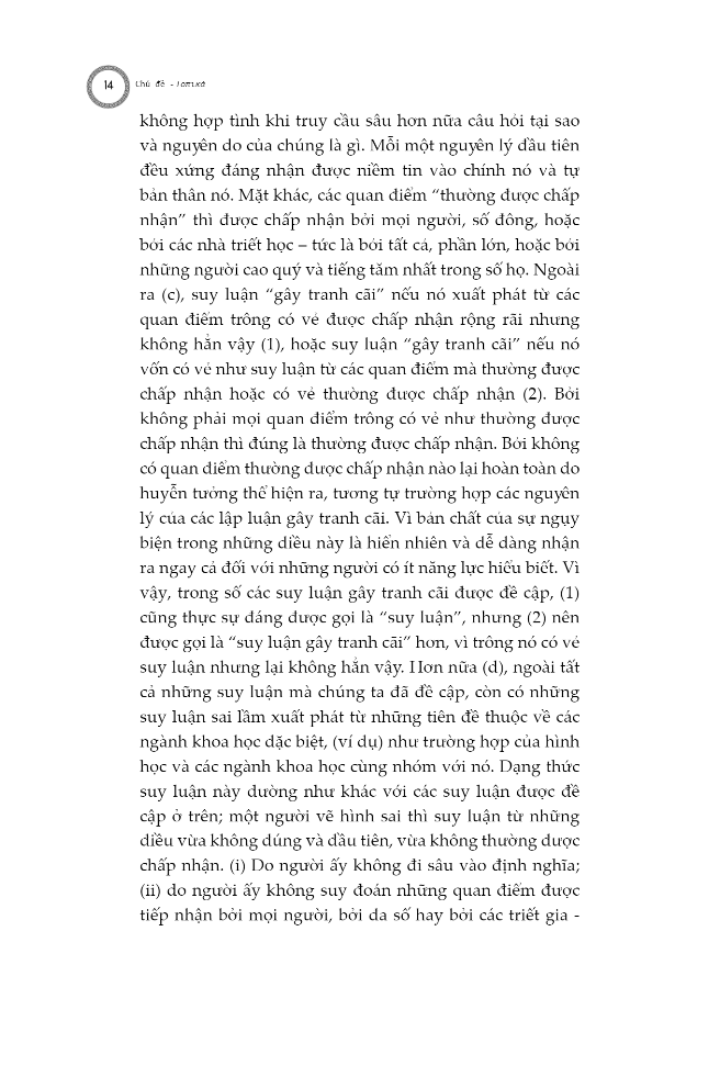 Chủ Đề - Τοπικά - Tác Phẩm Triết Học Kinh Điển PDF đọc ebook online, epub online, nghe sách nói audio miễn phí. Tải sách Chủ Đề - Τοπικά - Tác Phẩm Triết Học Kinh Điển PDF đọc ebook online, epub online, nghe sách nói audio miễn phí.