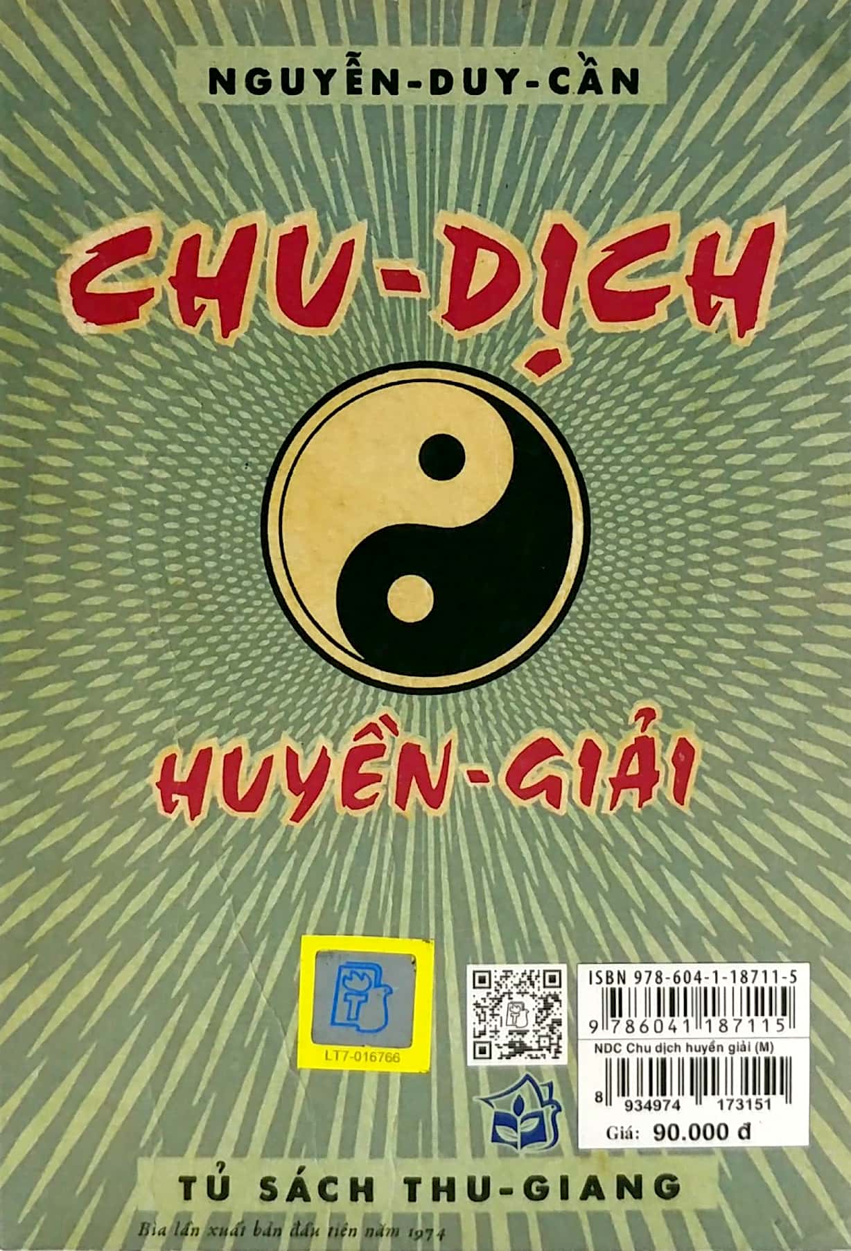 Chu Dịch Huyền Giải PDF Chu Dịch Huyền Giải PDF