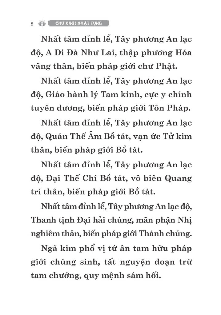 Tải sách Chư Kinh Nhật Tụng PDF đọc ebook online, epub online, nghe sách nói audio miễn phí.