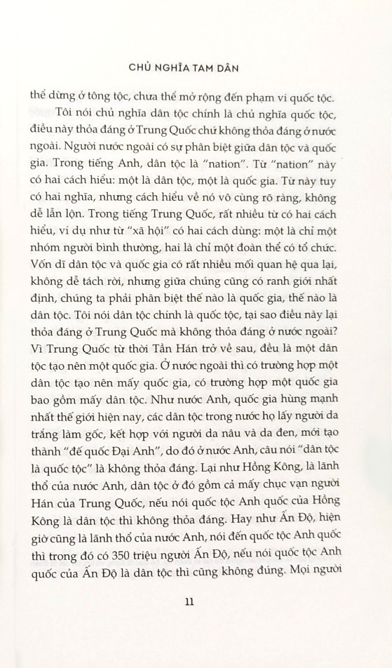 Chủ Nghĩa Tam Dân PDF đọc ebook online, epub online, nghe sách nói audio miễn phí.