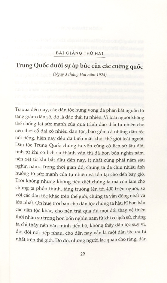 Chủ Nghĩa Tam Dân PDF đọc ebook online, epub online, nghe sách nói audio miễn phí.