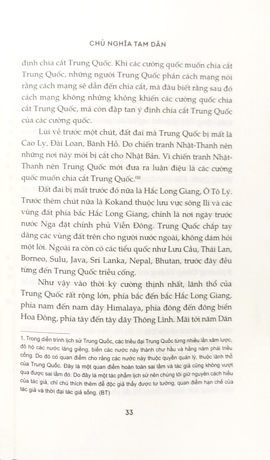 Chủ Nghĩa Tam Dân PDF đọc ebook online, epub online, nghe sách nói audio miễn phí.