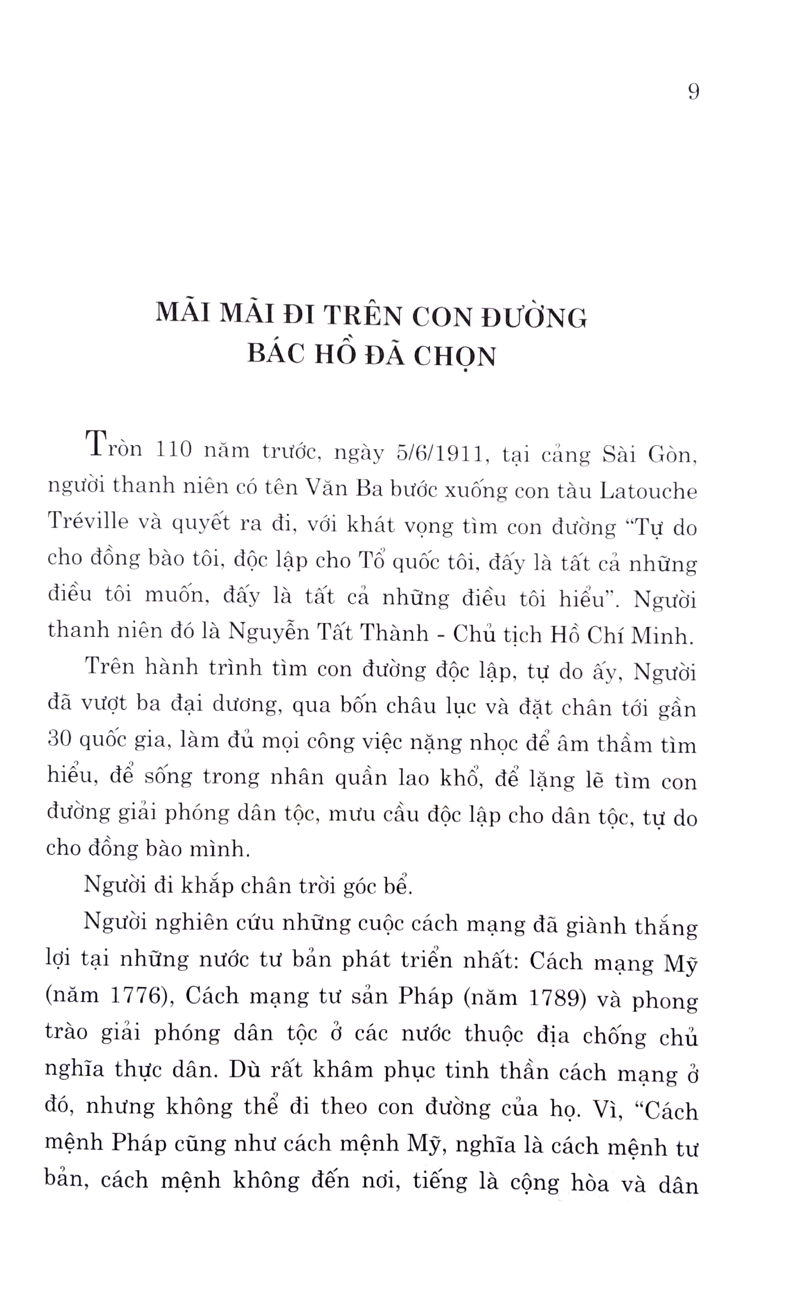 Chủ Nghĩa Xã Hội Việt Nam - Logic - Đổi Mới Và Phát Triển PDF