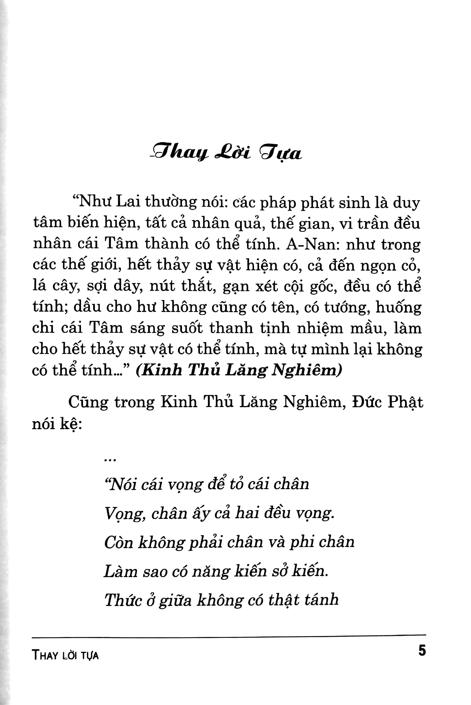 Tải sách Chư Phật & Thế Giới Chúng Sanh PDF đọc ebook online, epub online, nghe sách nói audio miễn phí.