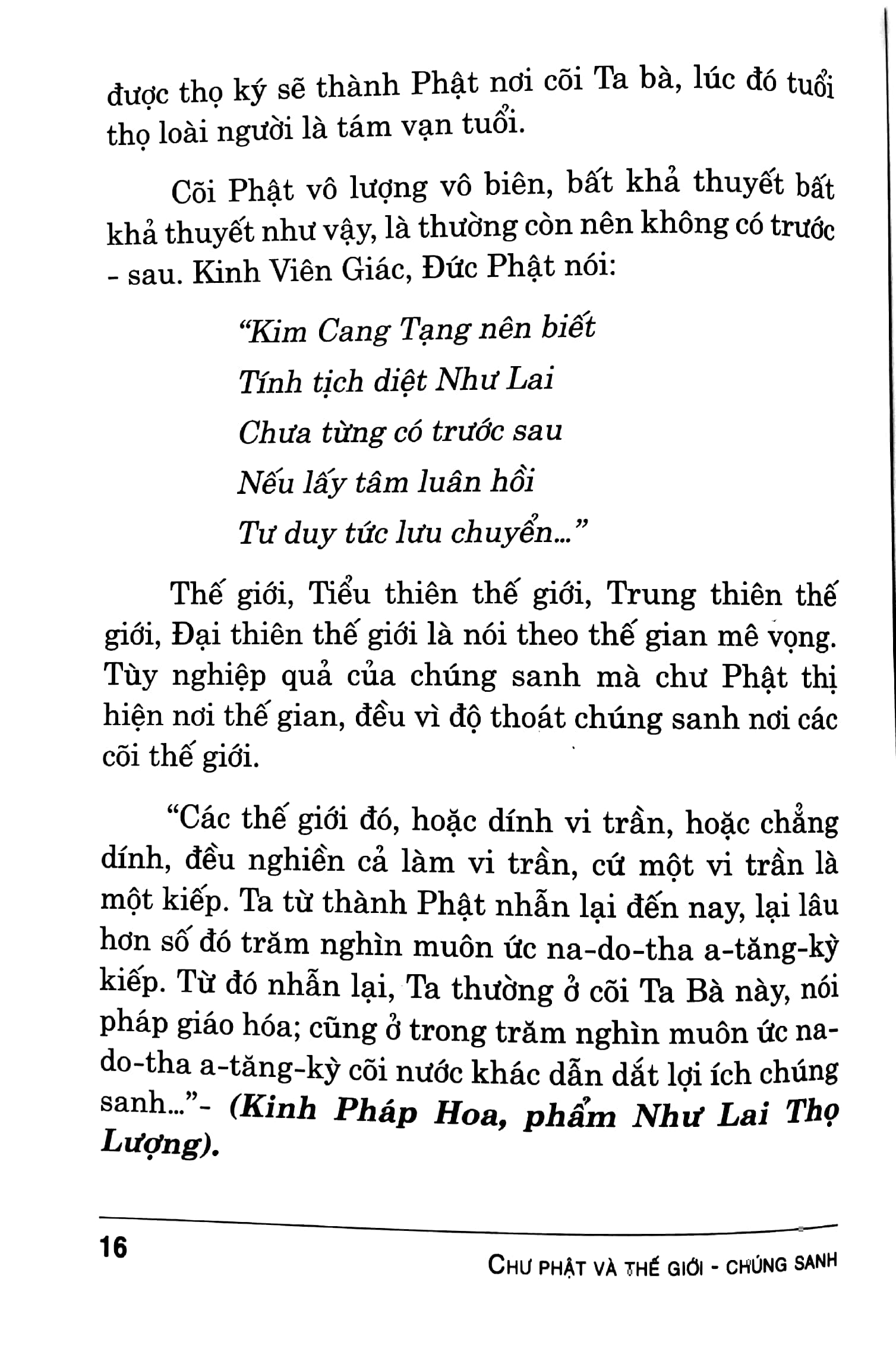 Tải sách Chư Phật & Thế Giới Chúng Sanh PDF đọc ebook online, epub online, nghe sách nói audio miễn phí.