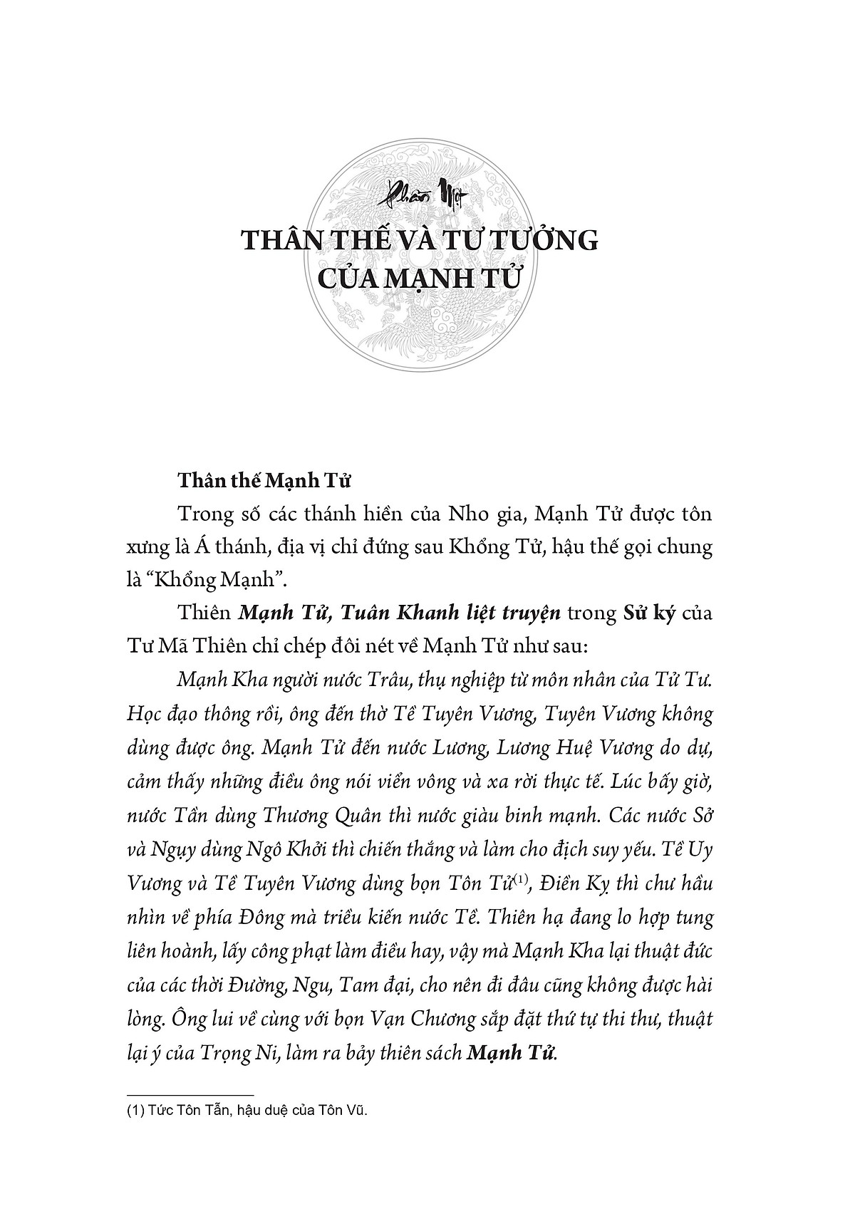 Tải sách Chư Tử Tinh Tuyển - Mạnh Tử PDF đọc ebook online, epub online, nghe sách nói audio miễn phí.
