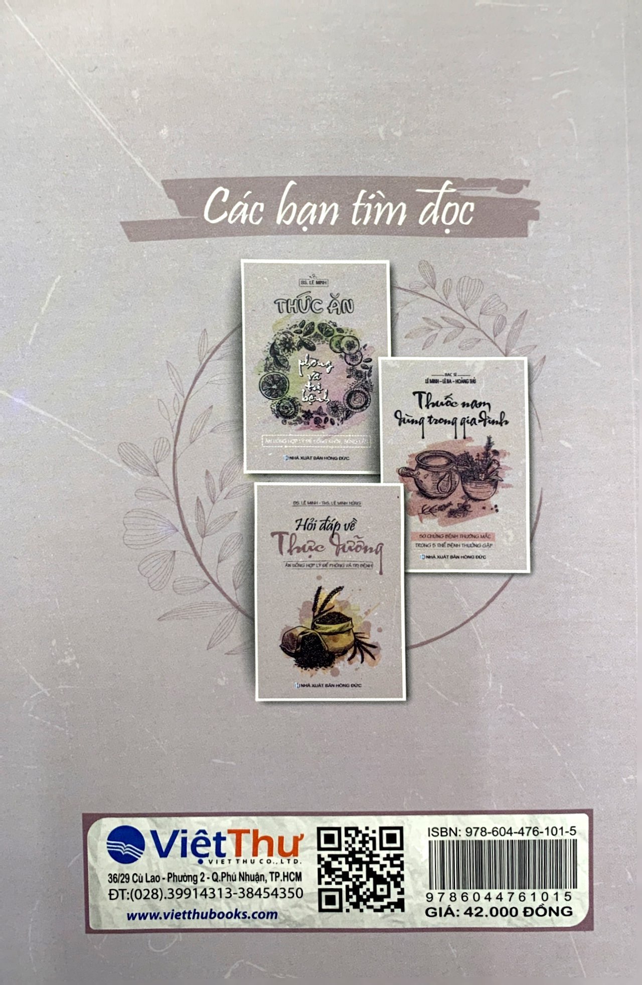 Chữa Bệnh Không Dùng Thuốc - Biện Pháp Cần Thiết Để Tăng Cường Sức Khỏe PDF Chữa Bệnh Không Dùng Thuốc - Biện Pháp Cần Thiết Để Tăng Cường Sức Khỏe PDF