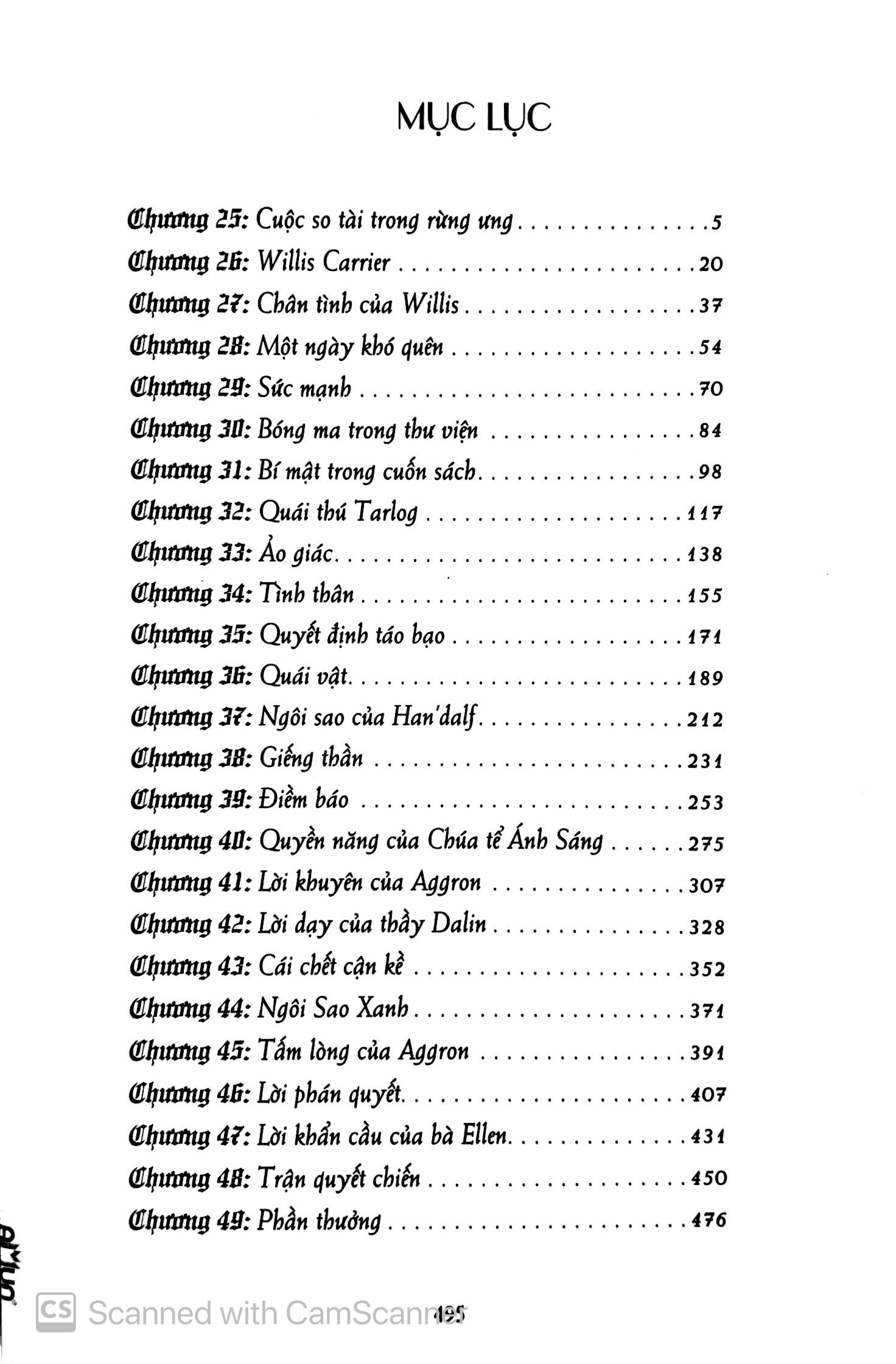 Chúa Đá Zaggla - Tập 2 - Trận Quyết Đấu Với Quái Vật Ba Chân PDF đọc ebook online, epub online, nghe sách nói audio miễn phí.