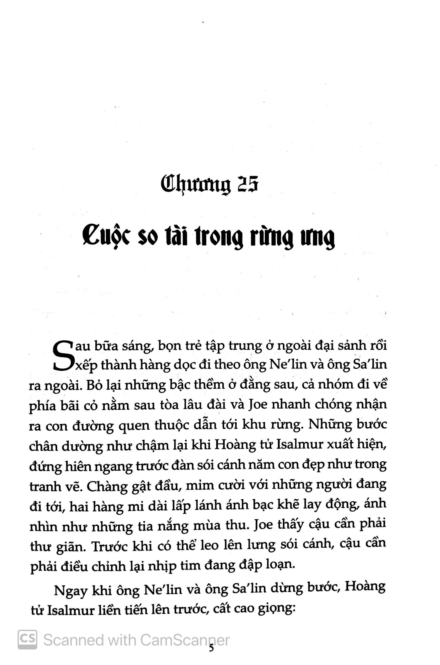 Chúa Đá Zaggla - Tập 2 - Trận Quyết Đấu Với Quái Vật Ba Chân PDF đọc ebook online, epub online, nghe sách nói audio miễn phí.