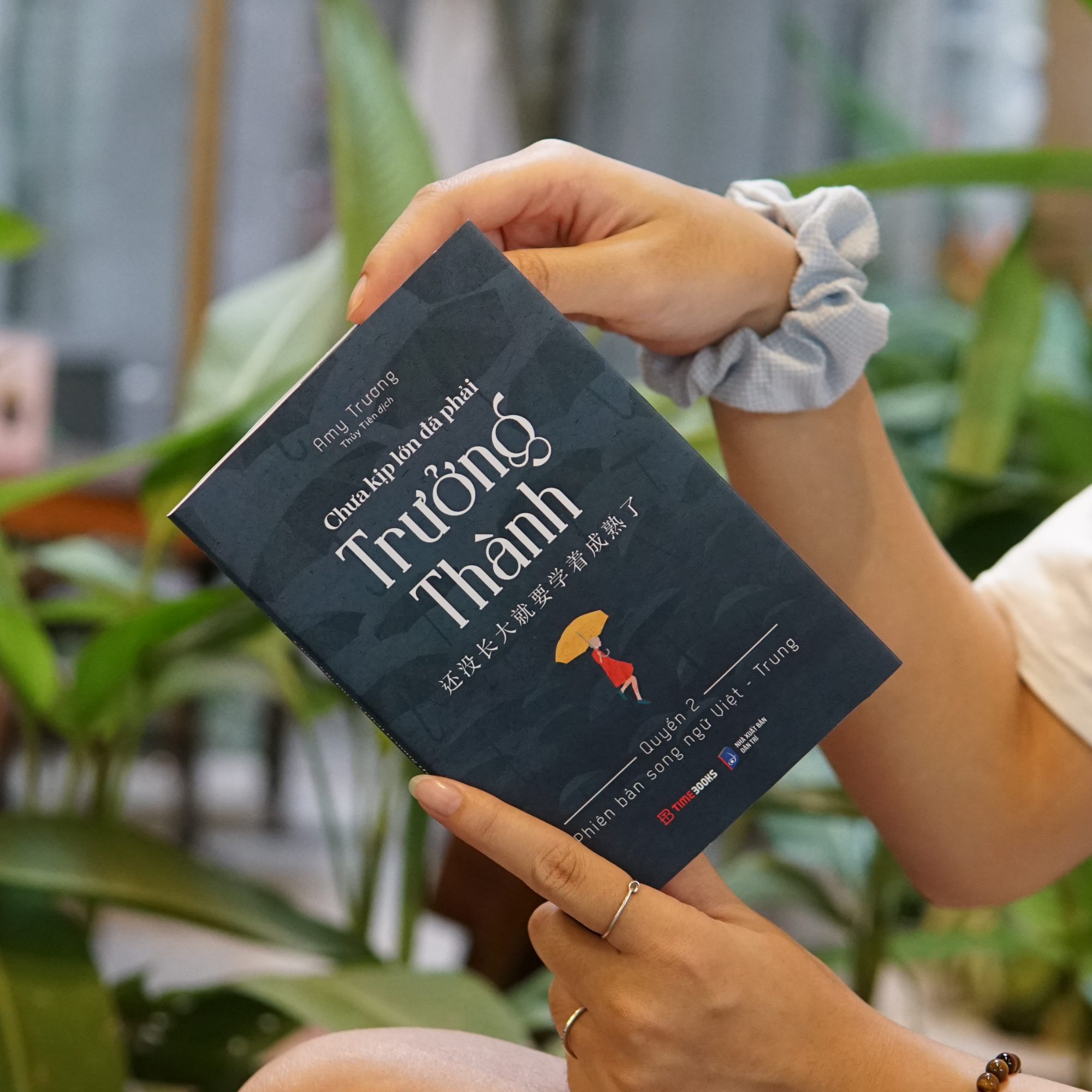 Chưa Kịp Lớn Đã Phải Trưởng Thành - Quyển 2 - Phiên Bản Song Ngữ Việt-Trung PDF Chưa Kịp Lớn Đã Phải Trưởng Thành - Quyển 2 - Phiên Bản Song Ngữ Việt-Trung PDF