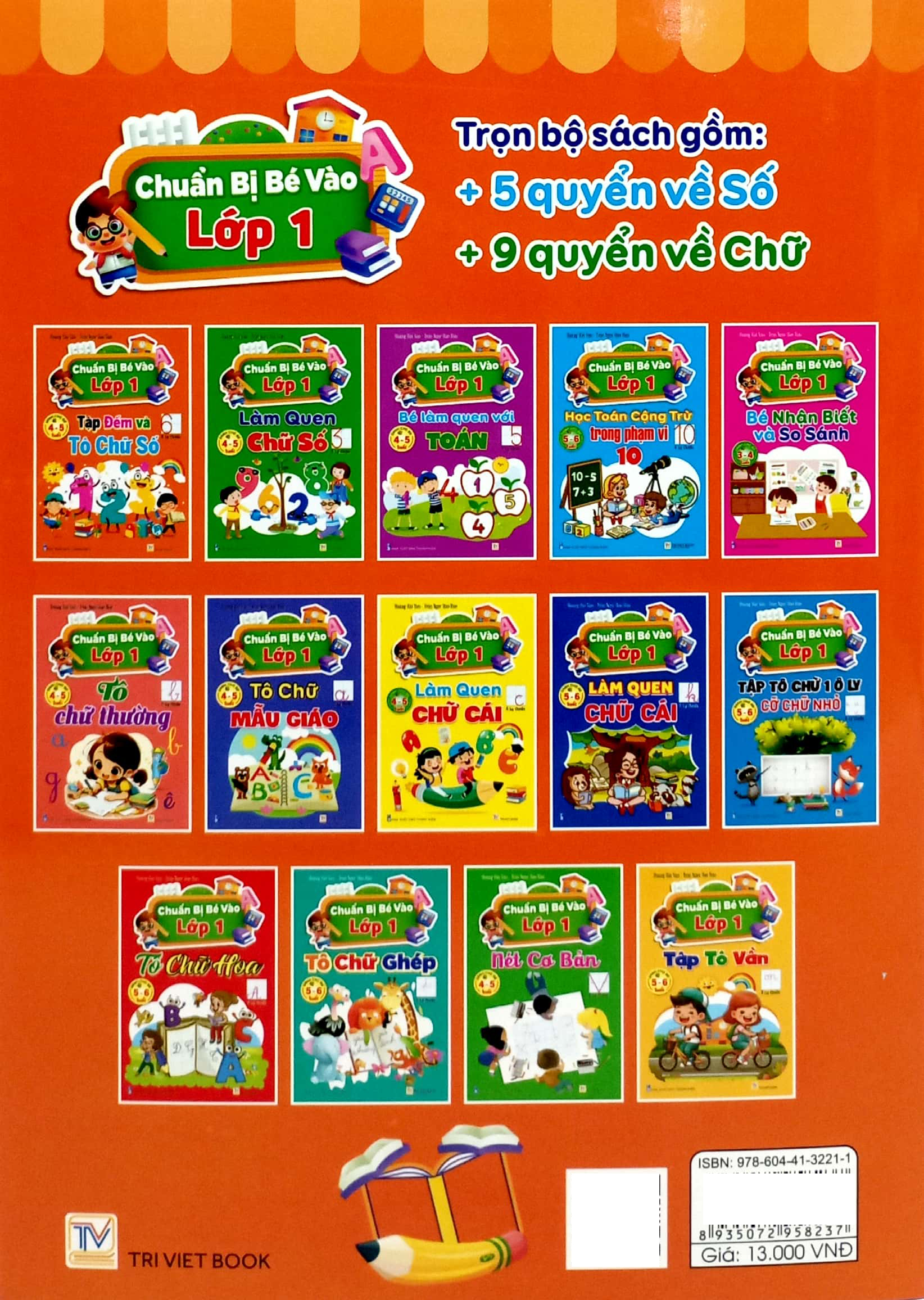 Product image 5 