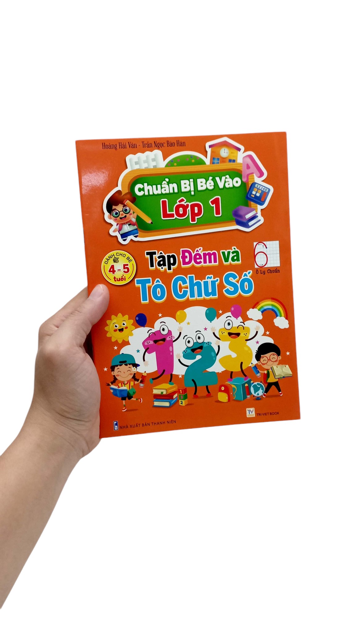 Product image 6 