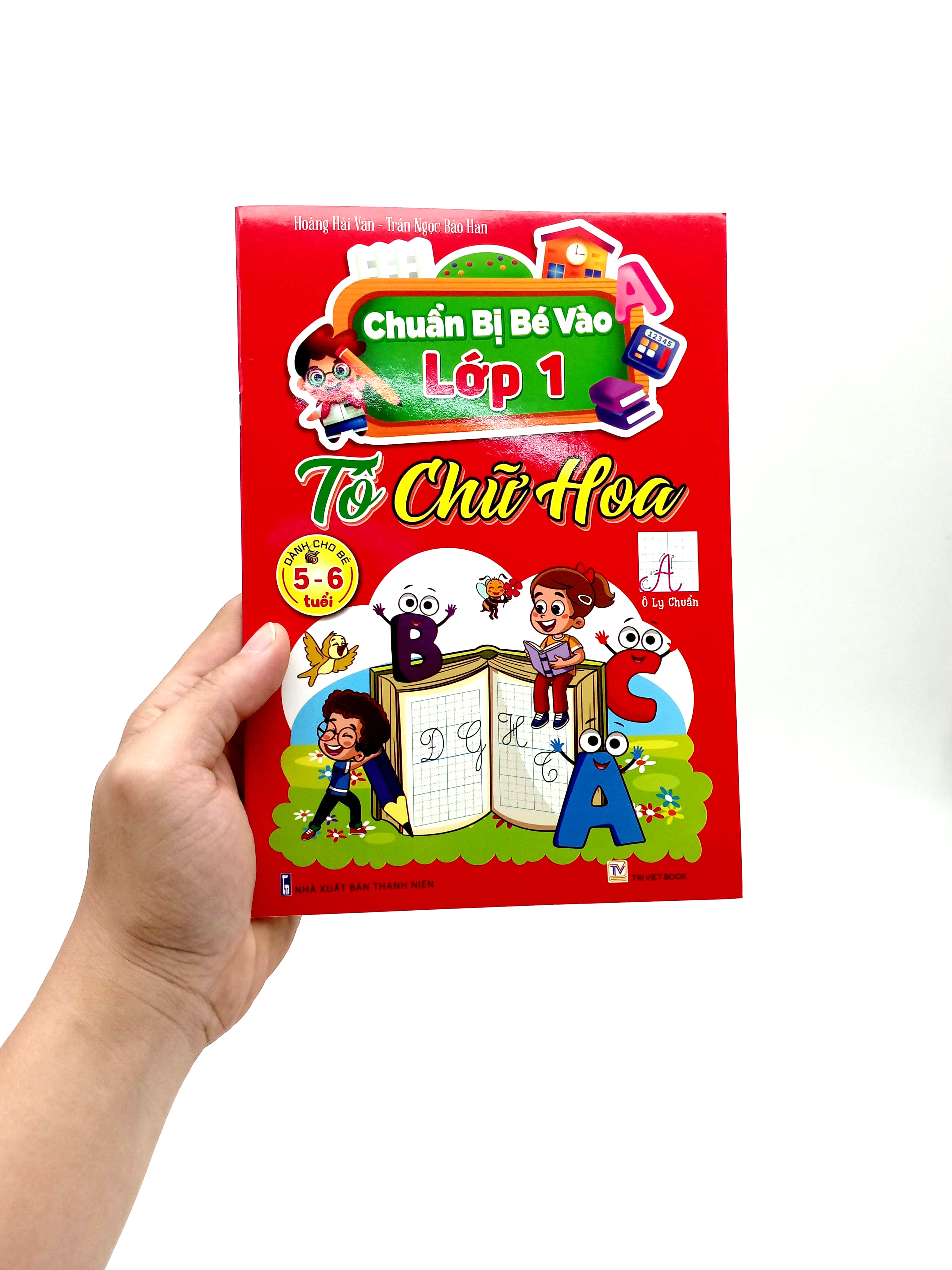 Product image 6 