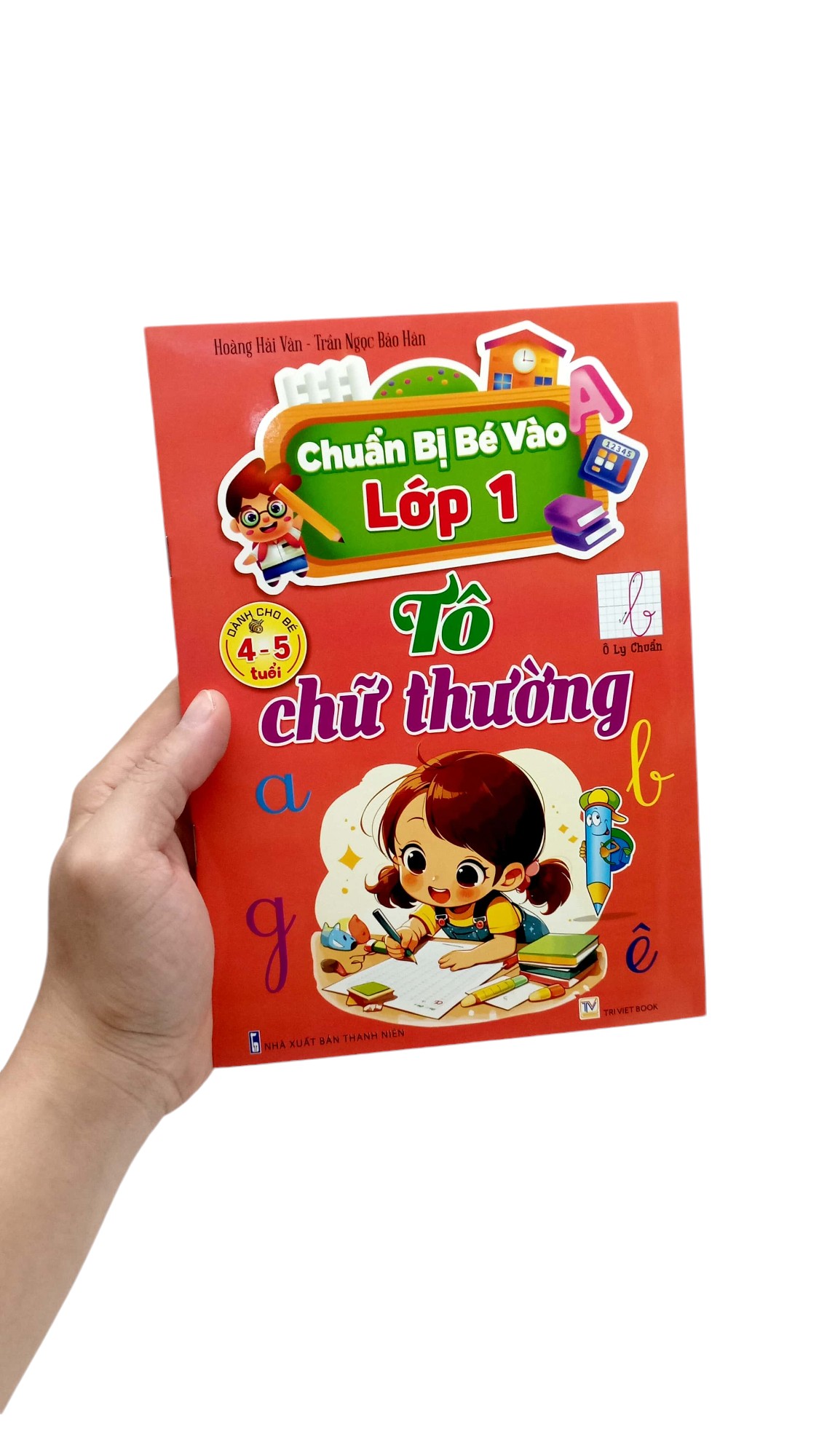 Product image 6 