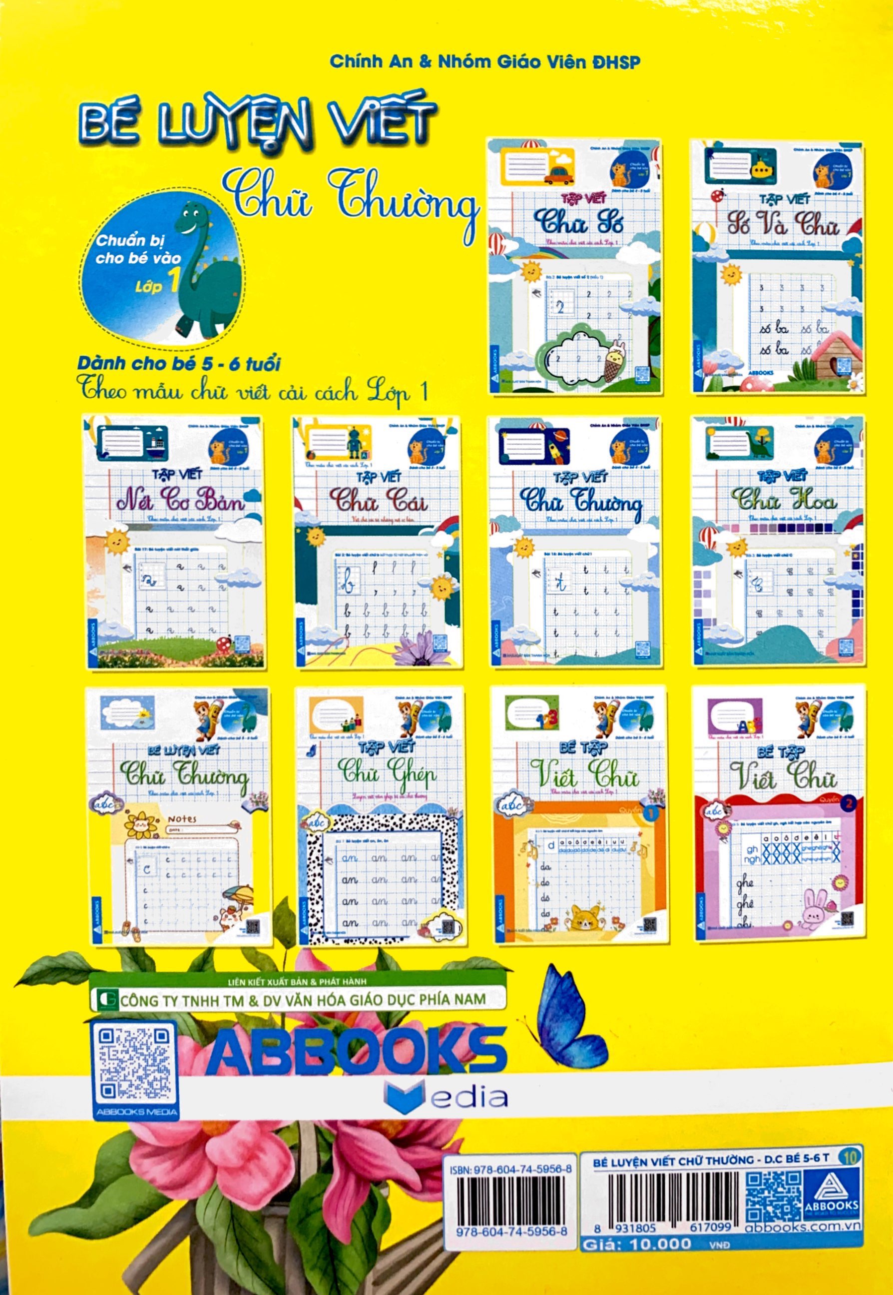 Product image 6 