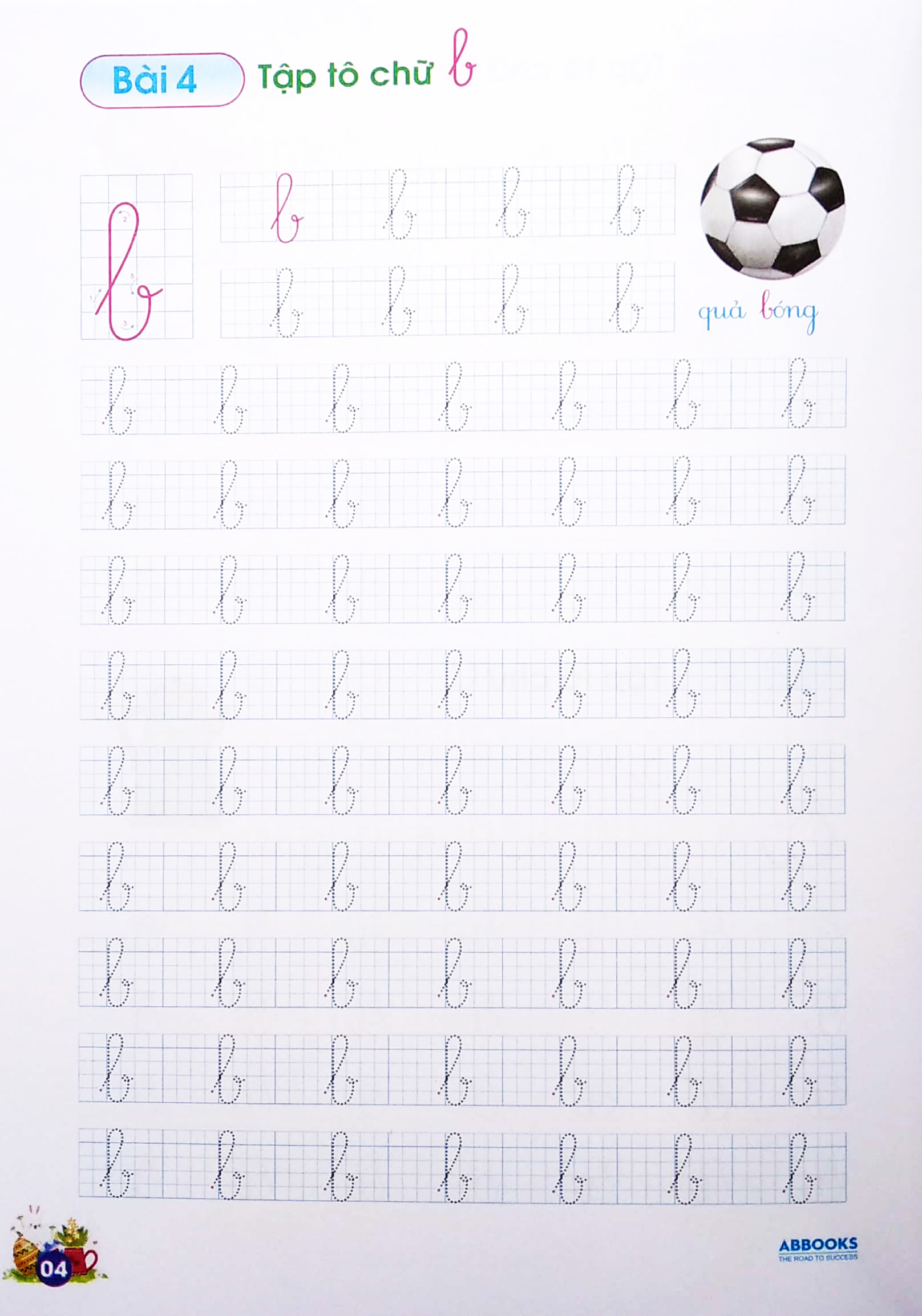 Product image 4 