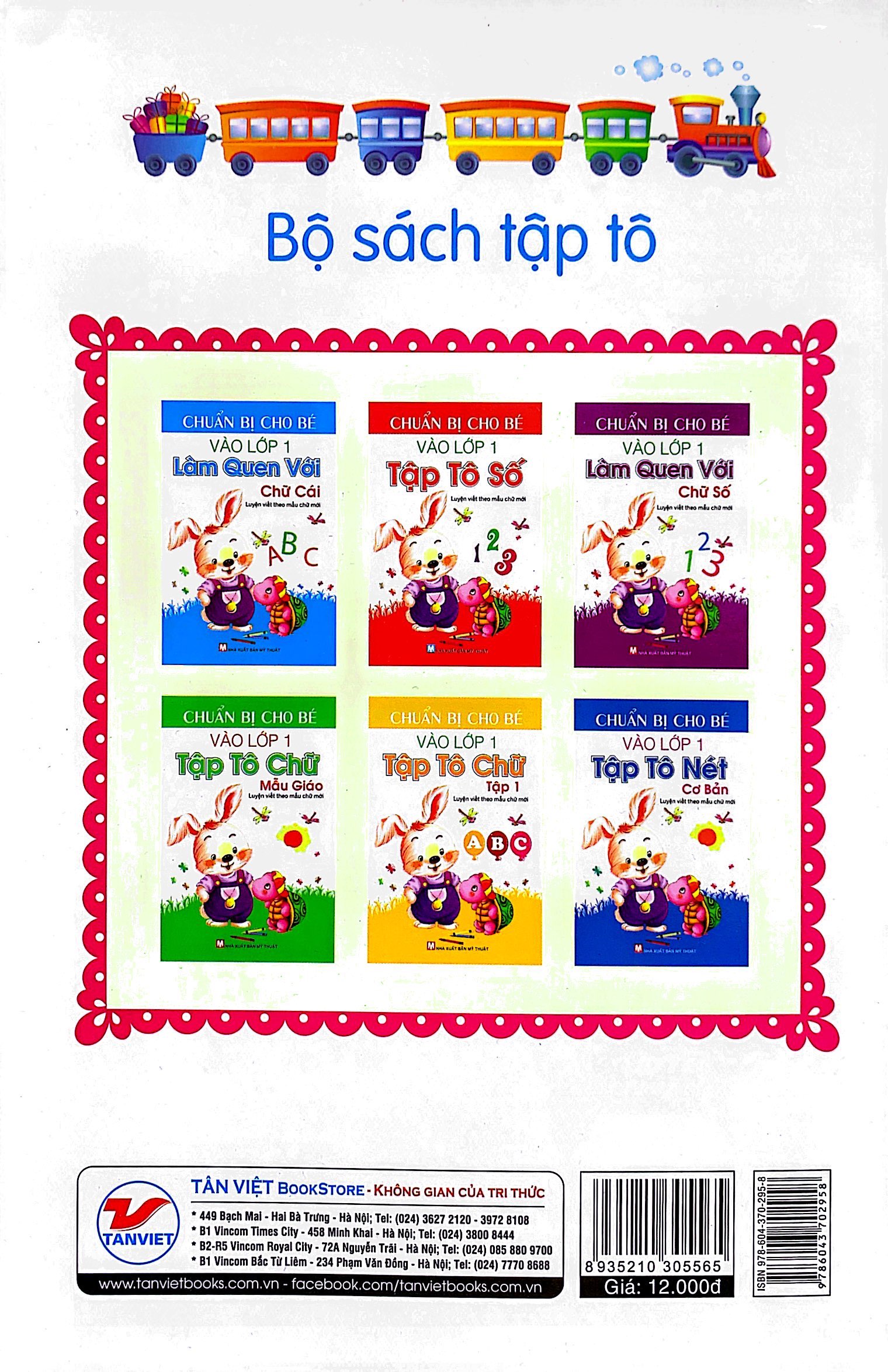 Product image 7 