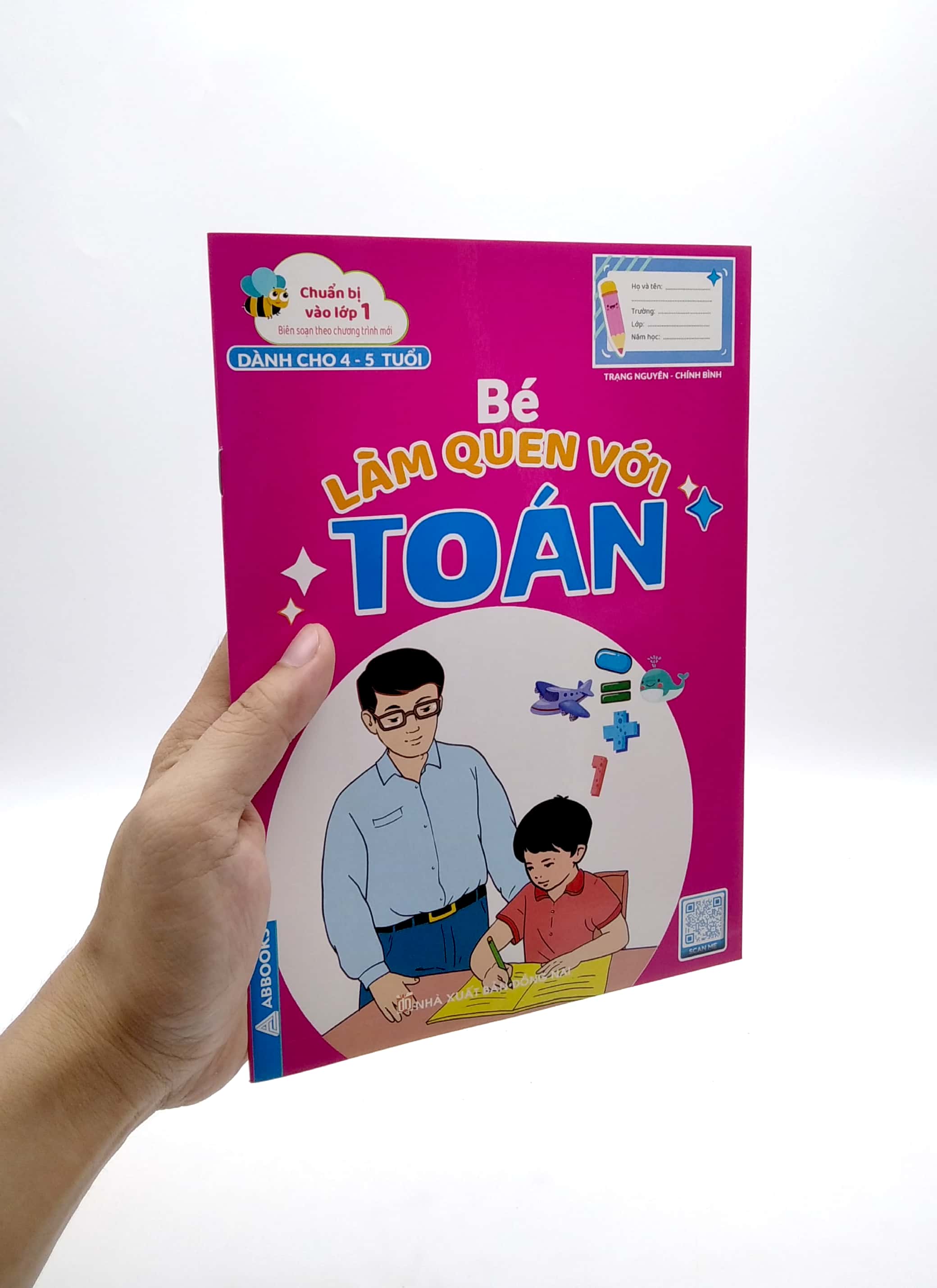 Product image 6 