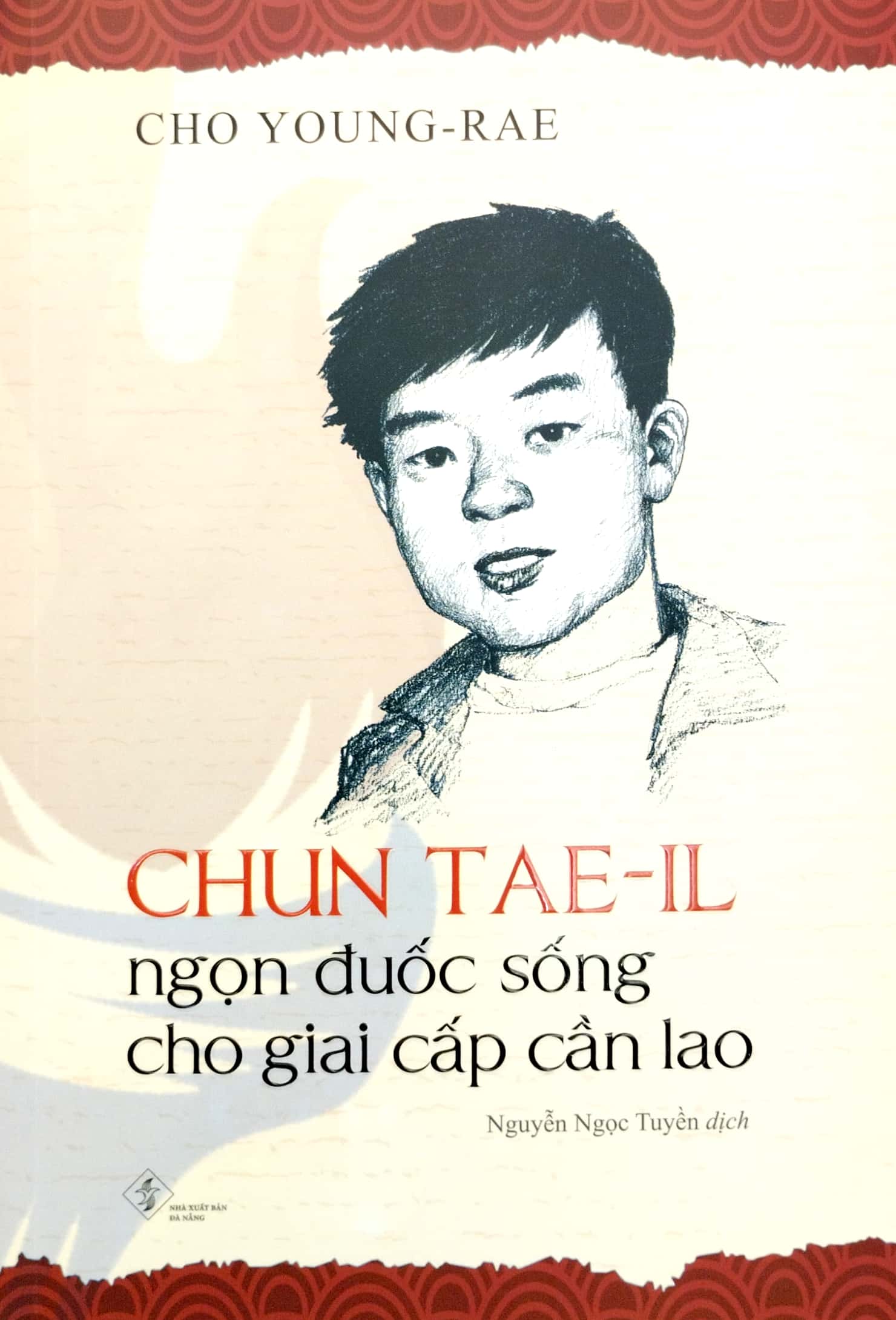 CHUN TAE-IL - Ngọn Đuốc Sống Cho Giai PDF đọc ebook online, epub online, nghe sách nói audio miễn phí. Tải sách CHUN TAE-IL - Ngọn Đuốc Sống Cho Giai PDF đọc ebook online, epub online, nghe sách nói audio miễn phí.