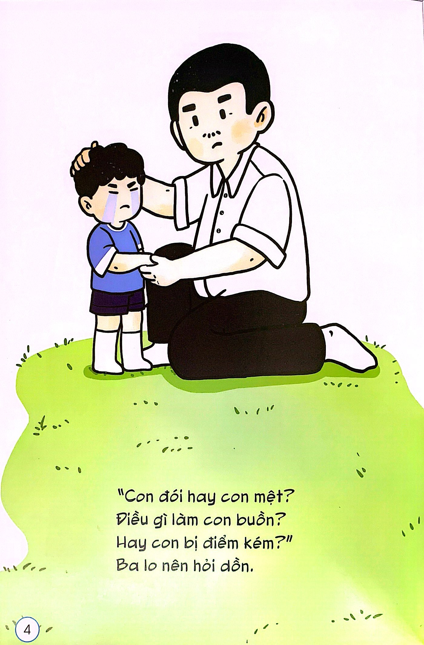 Chuyện Cha Con - Con Khóc Cũng Được, Ba Nhỉ? PDF Chuyện Cha Con - Con Khóc Cũng Được, Ba Nhỉ? PDF