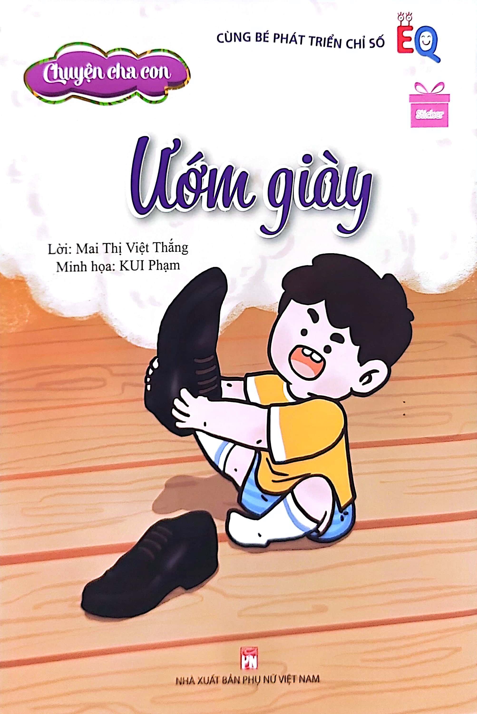 Chuyện Cha Con - Ướm Giày PDF Chuyện Cha Con - Ướm Giày PDF