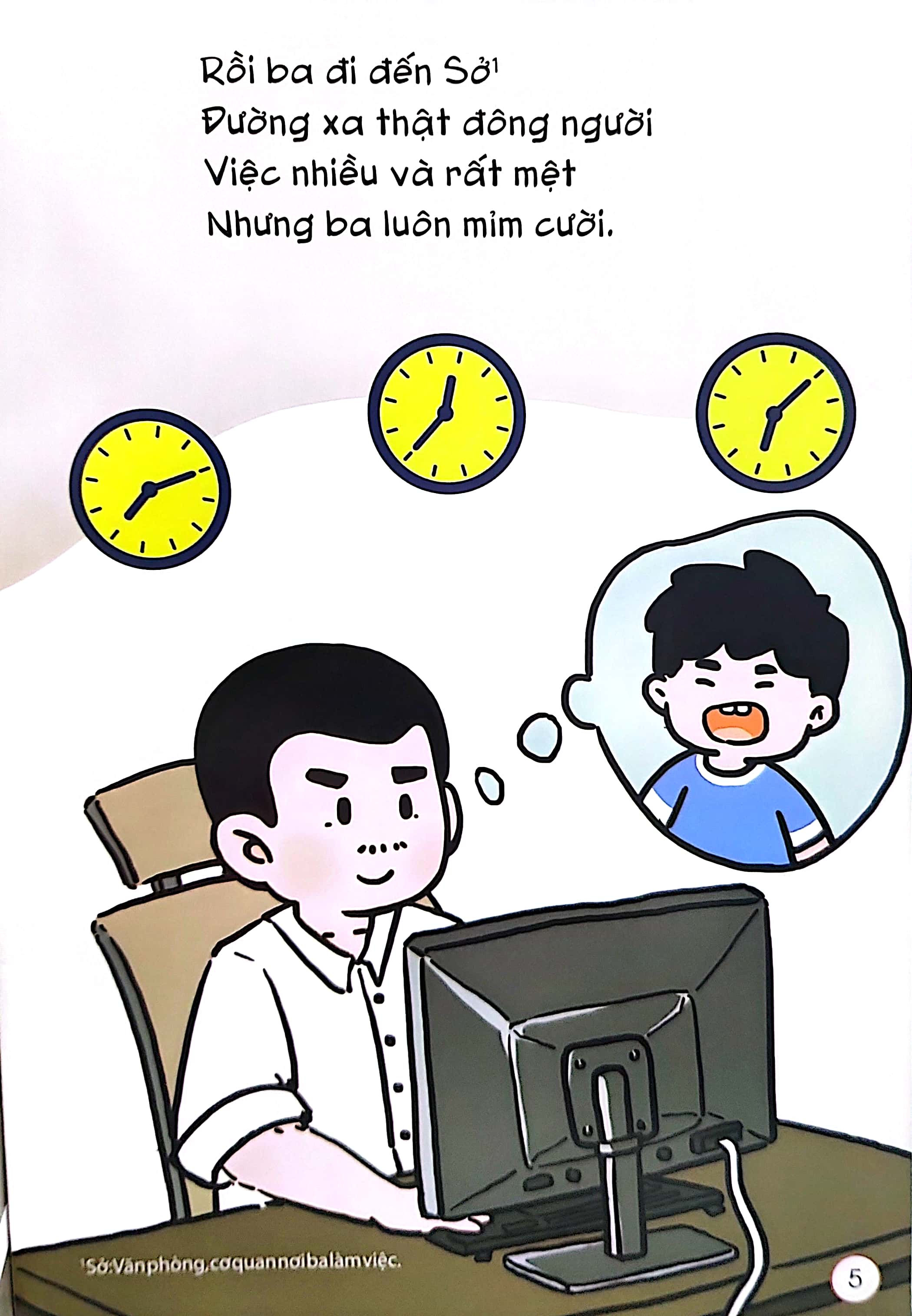 Chuyện Cha Con - Ướm Giày PDF Chuyện Cha Con - Ướm Giày PDF