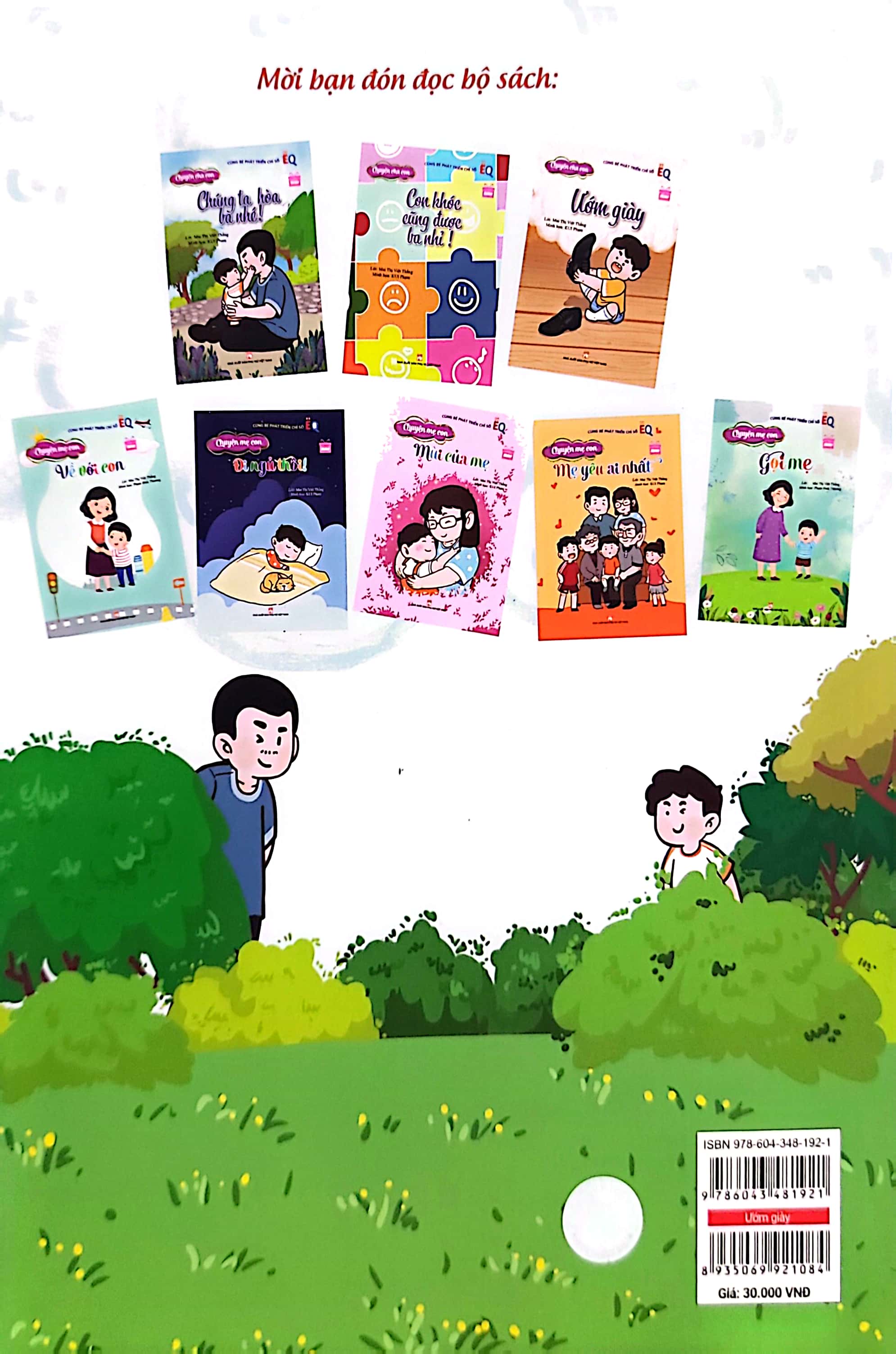 Chuyện Cha Con - Ướm Giày PDF Chuyện Cha Con - Ướm Giày PDF