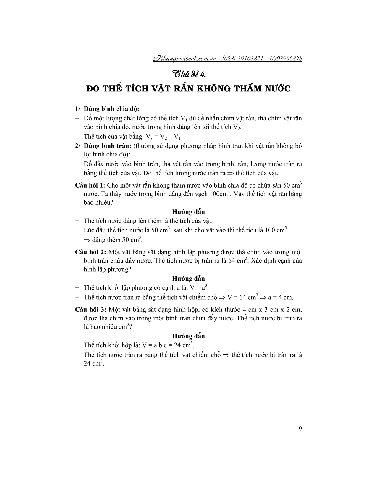 Tải sách Chuyên Đề Bồi Dưỡng Học Sinh Giỏi Vật Lí 6 PDF đọc ebook online, epub online, nghe sách nói audio miễn phí.