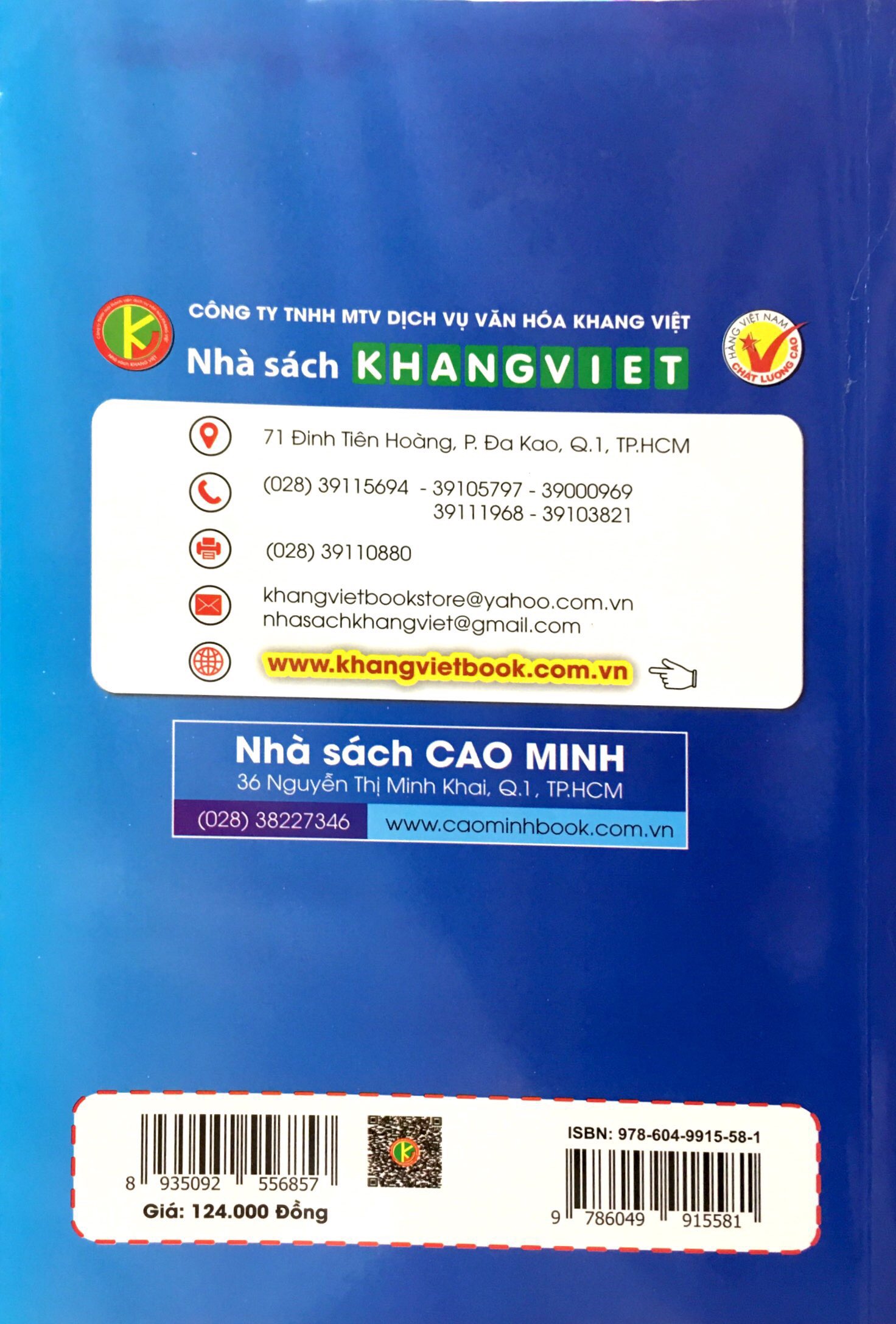 Tải sách Chuyên Đề Bồi Dưỡng Học Sinh Khá Giỏi Toán Thcs Phần Hình Học PDF đọc ebook online, epub online, nghe sách nói audio miễn phí.