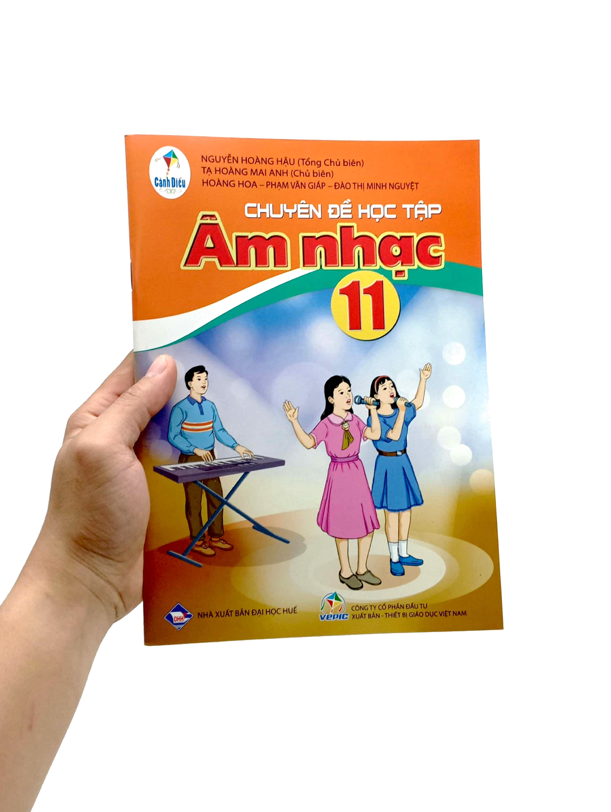 Product image 6 