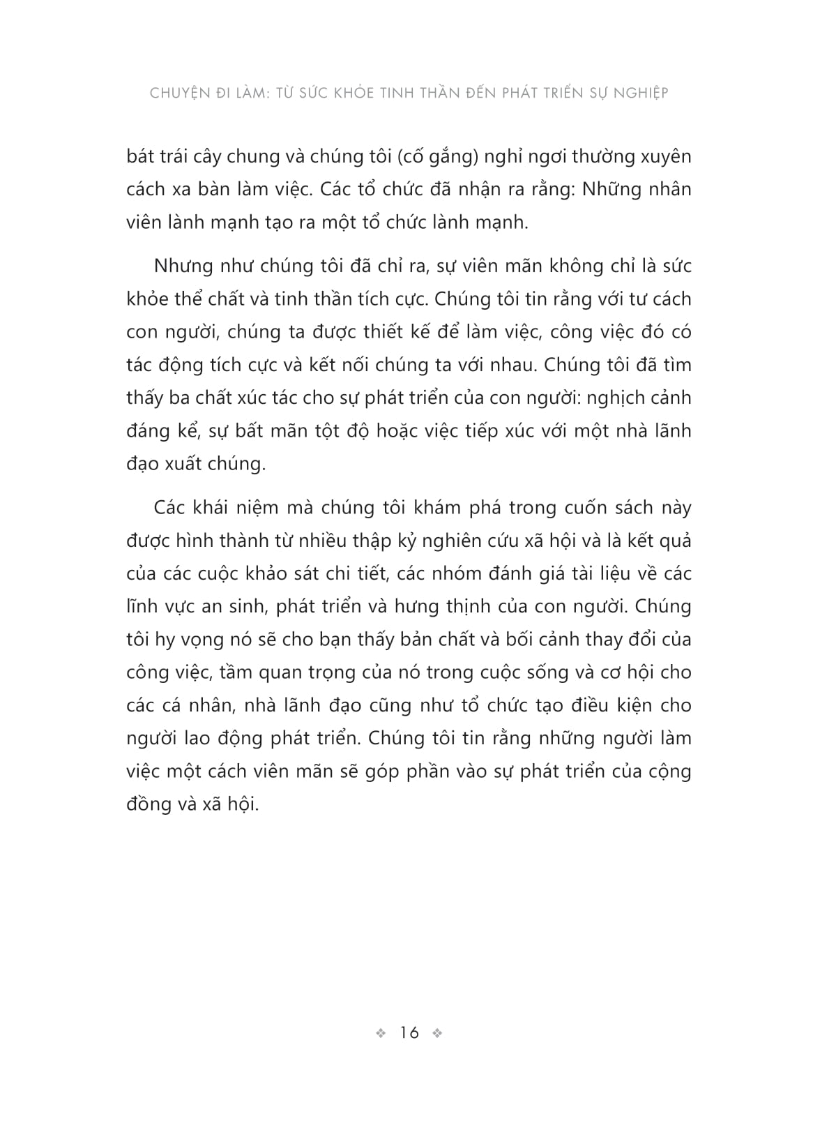 Tải sách Chuyện Đi Làm: Từ Sức Khỏe Tinh Thần Đến Phát Triển Sự Nghiệp PDF đọc ebook online, epub online, nghe sách nói audio miễn phí.
