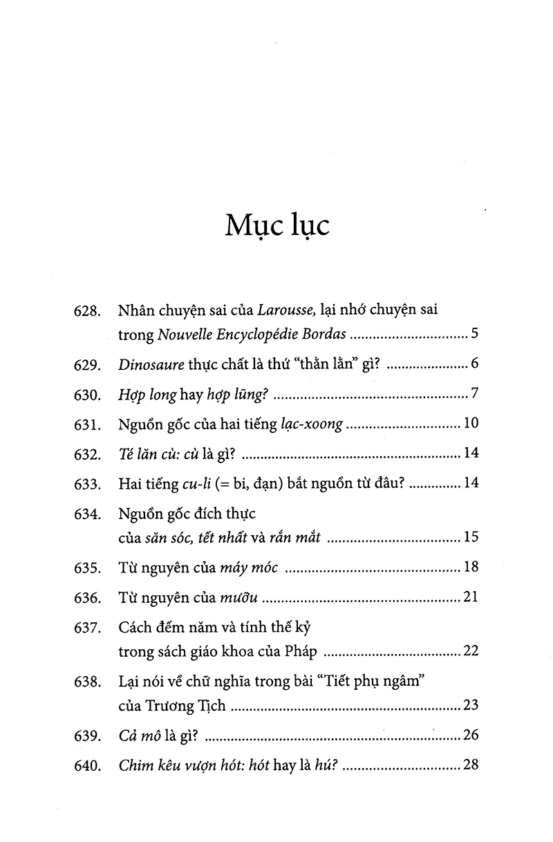 Chuyện Đông Chuyện Tây - Tập 3 PDF đọc ebook online, epub online, nghe sách nói audio miễn phí. Chuyện Đông Chuyện Tây - Tập 3 PDF đọc ebook online, epub online, nghe sách nói audio miễn phí.