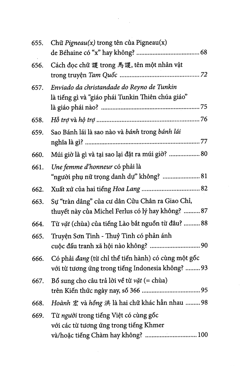 Chuyện Đông Chuyện Tây - Tập 3 PDF đọc ebook online, epub online, nghe sách nói audio miễn phí. Chuyện Đông Chuyện Tây - Tập 3 PDF đọc ebook online, epub online, nghe sách nói audio miễn phí.