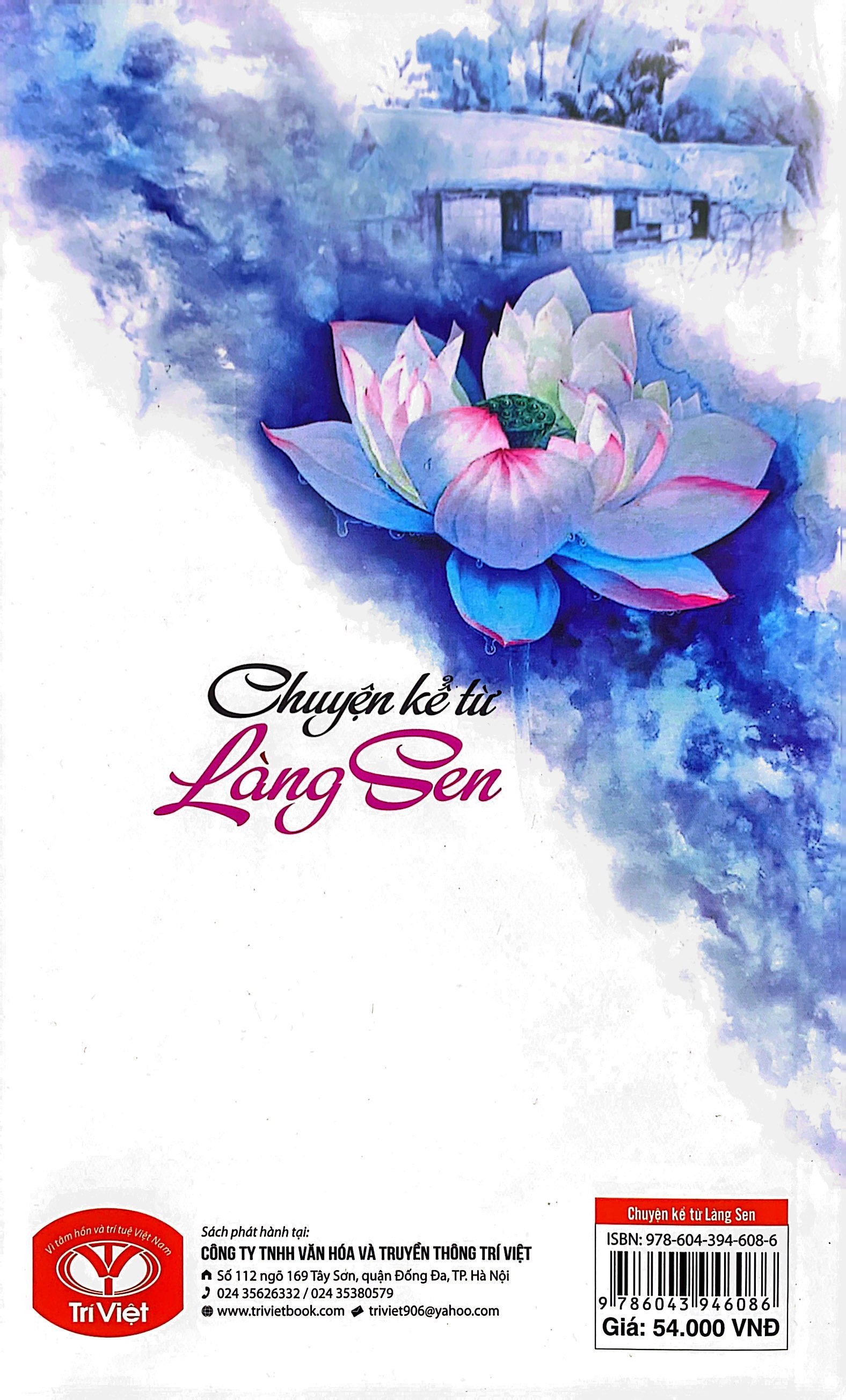 Chuyện Kể Từ Làng Sen PDF đọc ebook online, epub online, nghe sách nói audio miễn phí. Tải sách Chuyện Kể Từ Làng Sen PDF đọc ebook online, epub online, nghe sách nói audio miễn phí.