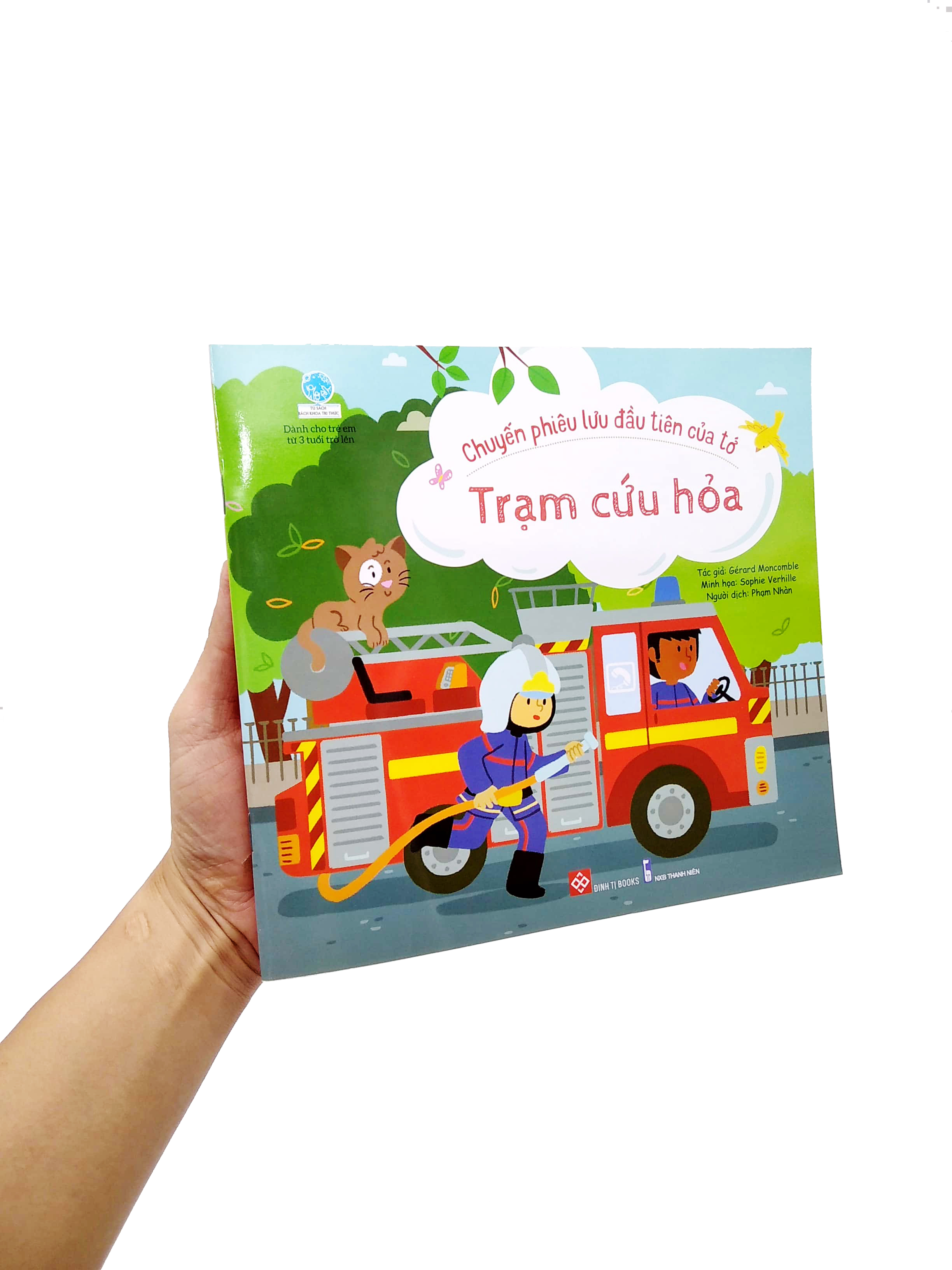 Product image 7 