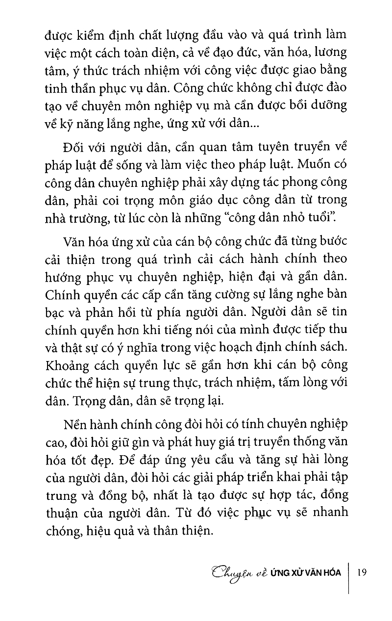 Chuyện Về Ứng Xử Văn Hóa PDF đọc ebook online, epub online, nghe sách nói audio miễn phí. Tải sách Chuyện Về Ứng Xử Văn Hóa PDF đọc ebook online, epub online, nghe sách nói audio miễn phí.
