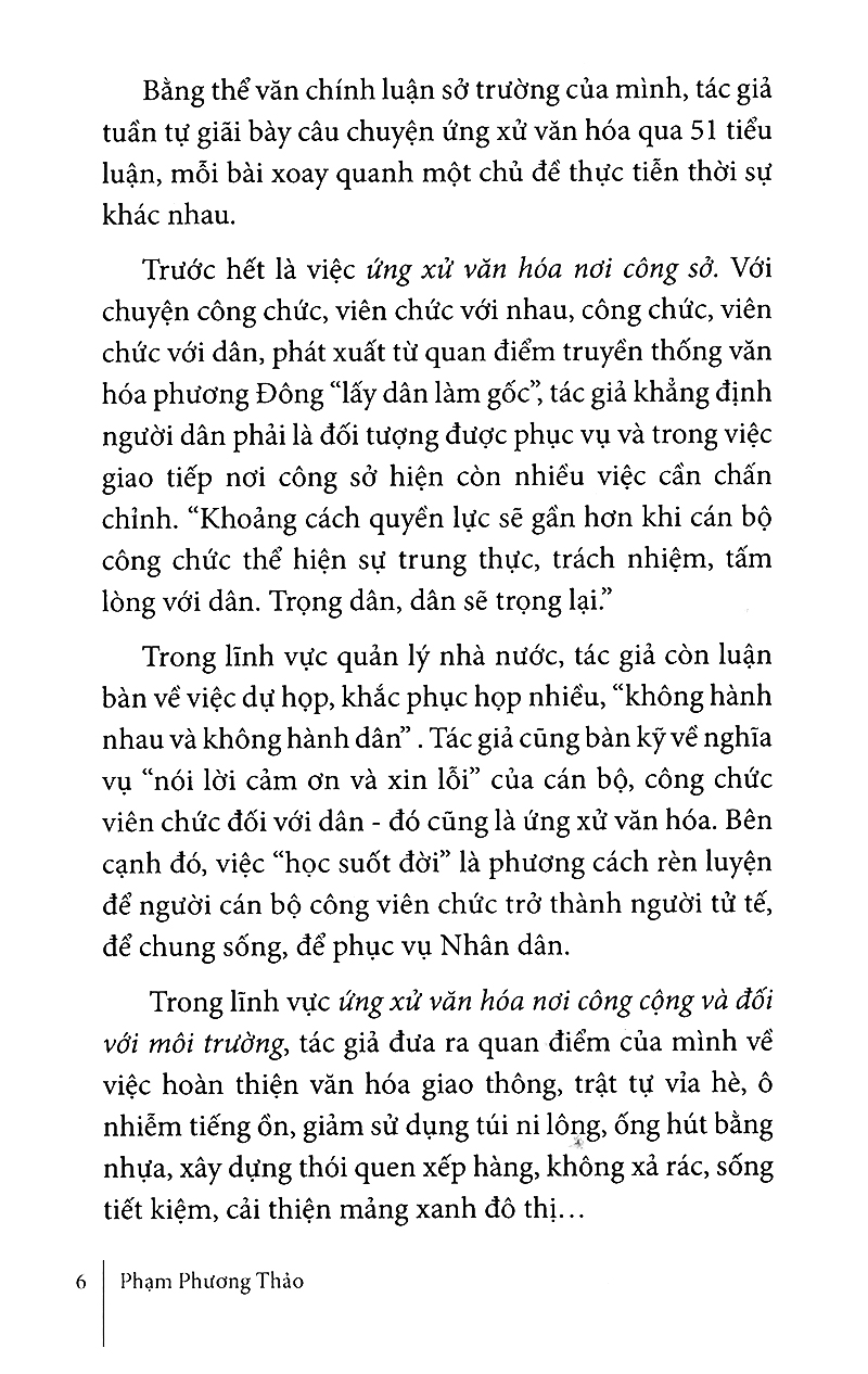 Chuyện Về Ứng Xử Văn Hóa PDF đọc ebook online, epub online, nghe sách nói audio miễn phí. Tải sách Chuyện Về Ứng Xử Văn Hóa PDF đọc ebook online, epub online, nghe sách nói audio miễn phí.