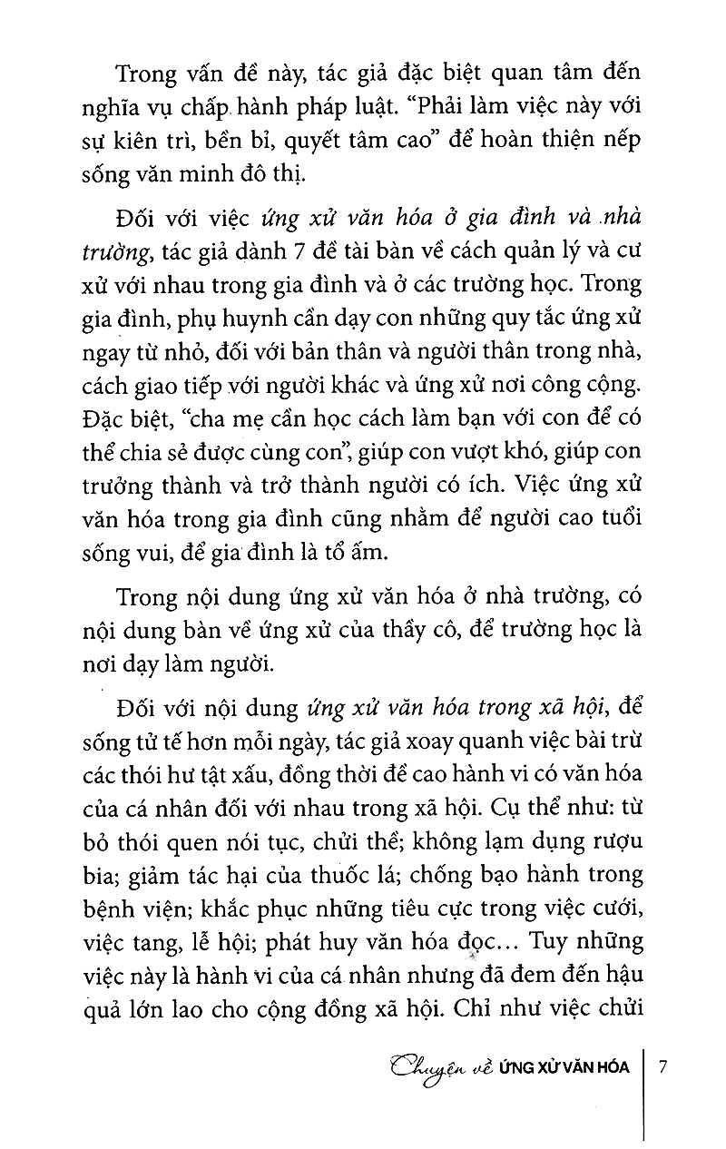 Chuyện Về Ứng Xử Văn Hóa PDF đọc ebook online, epub online, nghe sách nói audio miễn phí. Tải sách Chuyện Về Ứng Xử Văn Hóa PDF đọc ebook online, epub online, nghe sách nói audio miễn phí.