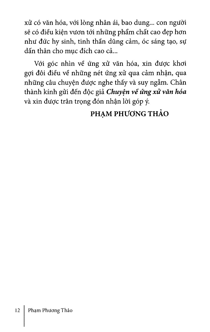 Chuyện Về Ứng Xử Văn Hóa PDF đọc ebook online, epub online, nghe sách nói audio miễn phí. Tải sách Chuyện Về Ứng Xử Văn Hóa PDF đọc ebook online, epub online, nghe sách nói audio miễn phí.