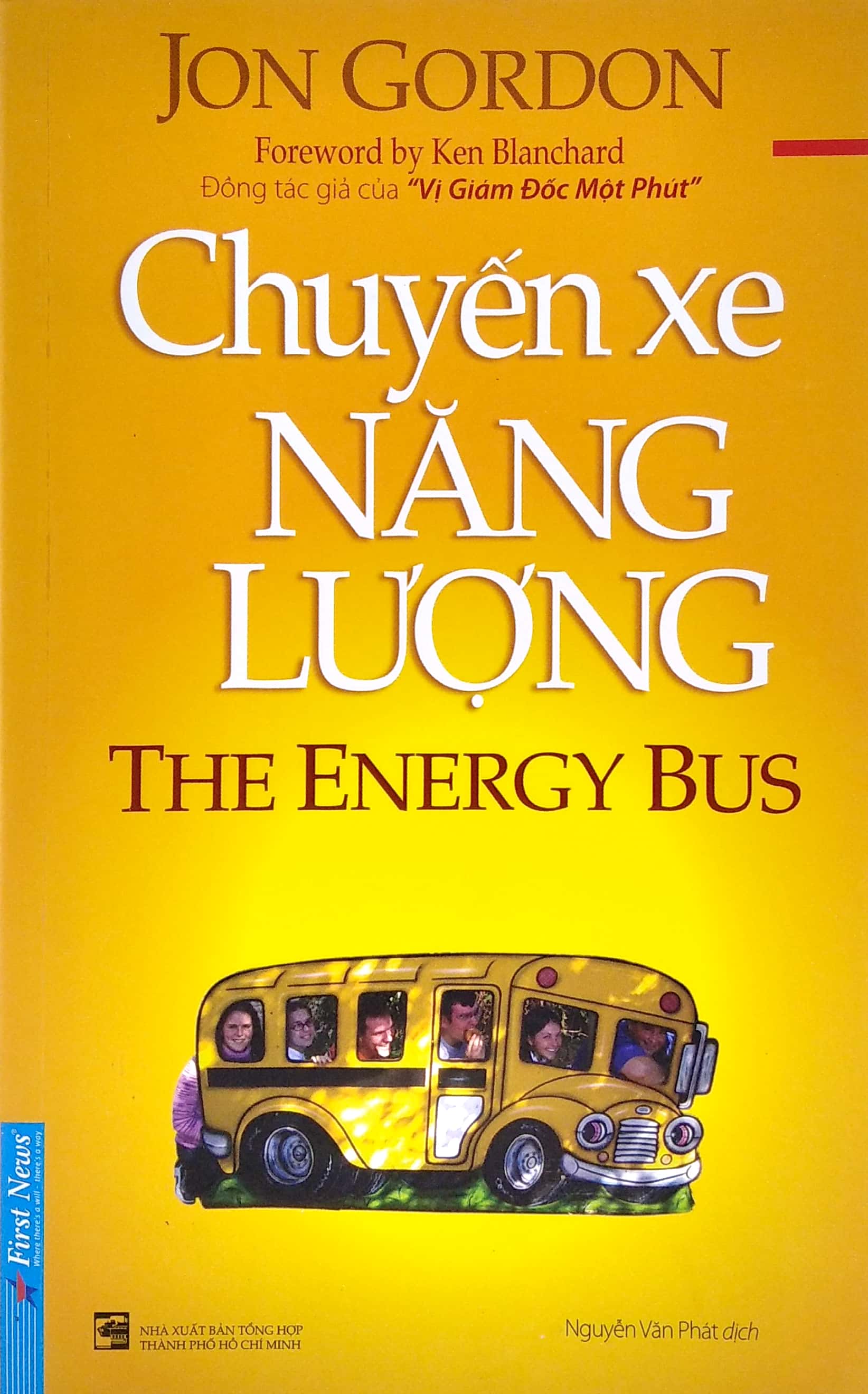 Chuyến Xe Năng Lượng 2018 PDF Chuyến Xe Năng Lượng 2018 PDF