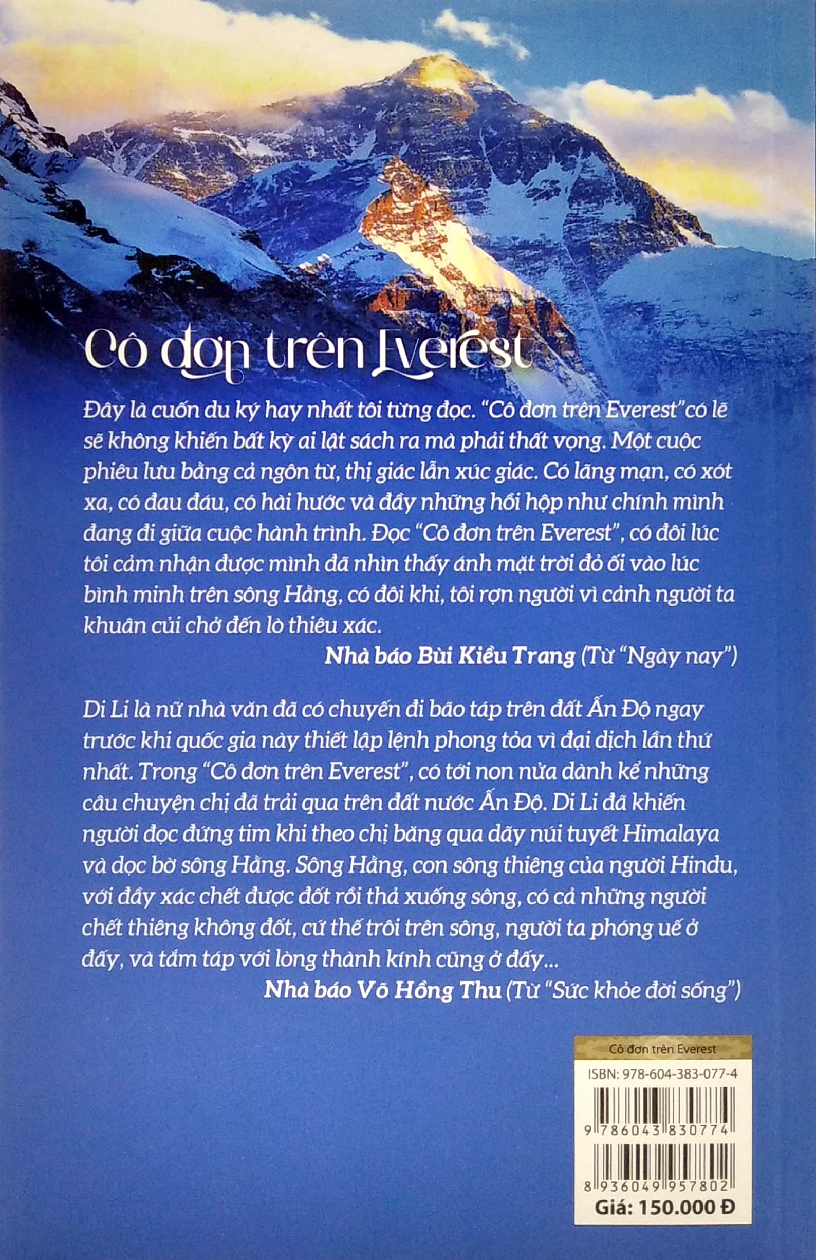 Cô Đơn Trên Everest PDF đọc ebook online, epub online, nghe sách nói audio miễn phí.